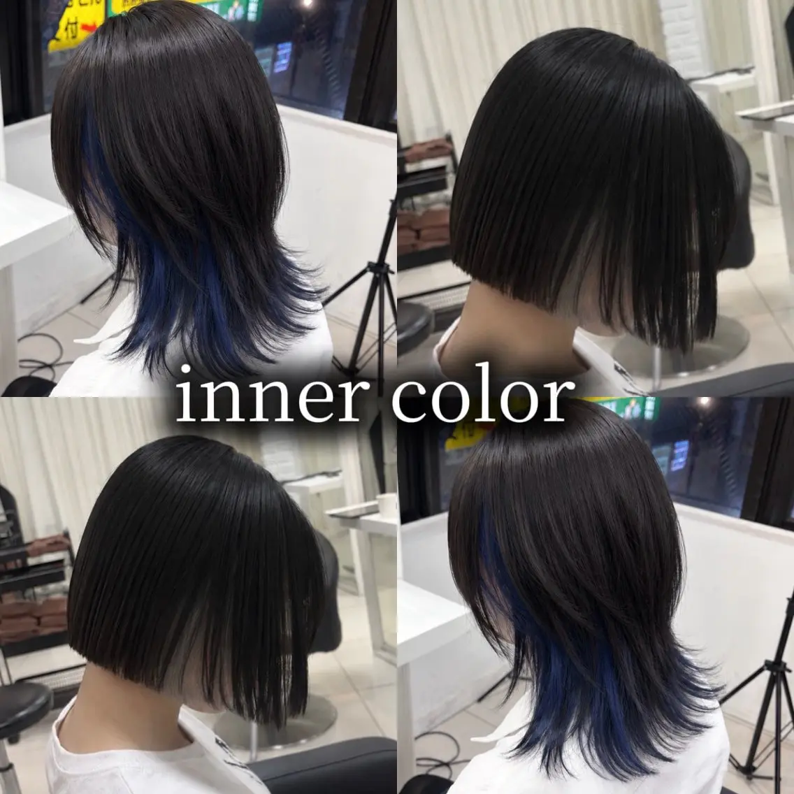 ミディアム カラー ヘアカラー 【盛れウルフ/ レイヤー】🖤ゆまののヘアスタイル