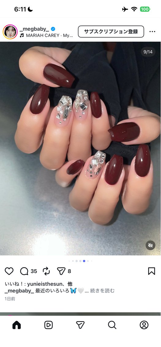 ネイル sunnynail はなのネイルデザイン