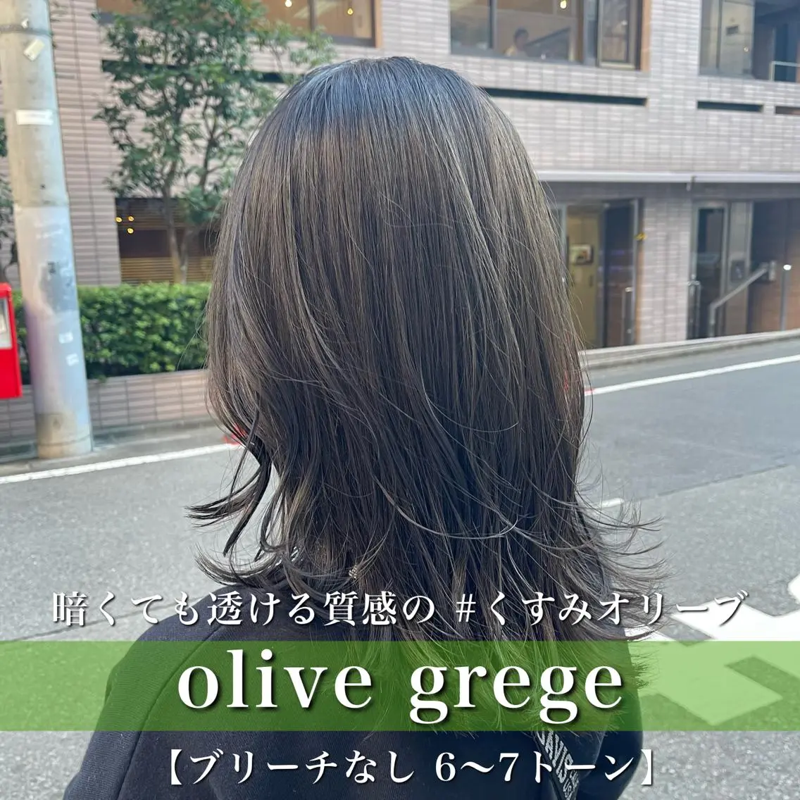 ミディアム カラー ショートボブ ミディアムパーマ アクアカラー アッシュ アッシュグレー navile原宿 yumaのヘアスタイル