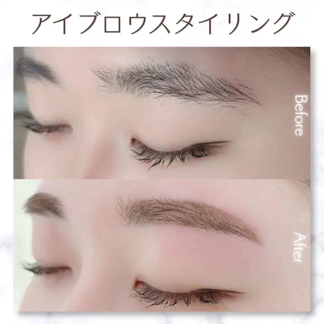 アイブロウ ワックス脱毛 その他(アイブロウ) Cher《シェール》 まなみの眉毛・アイブロウイメージ