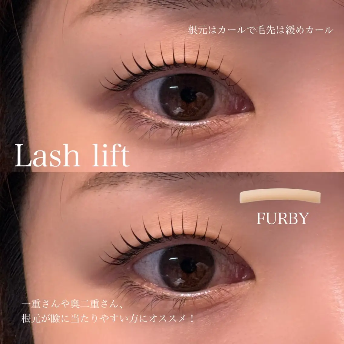 マツエク・マツパ 一重×まつ毛パーマ マツパ 🎀OAK AYAKA🧸のマツエク・マツパデザイン