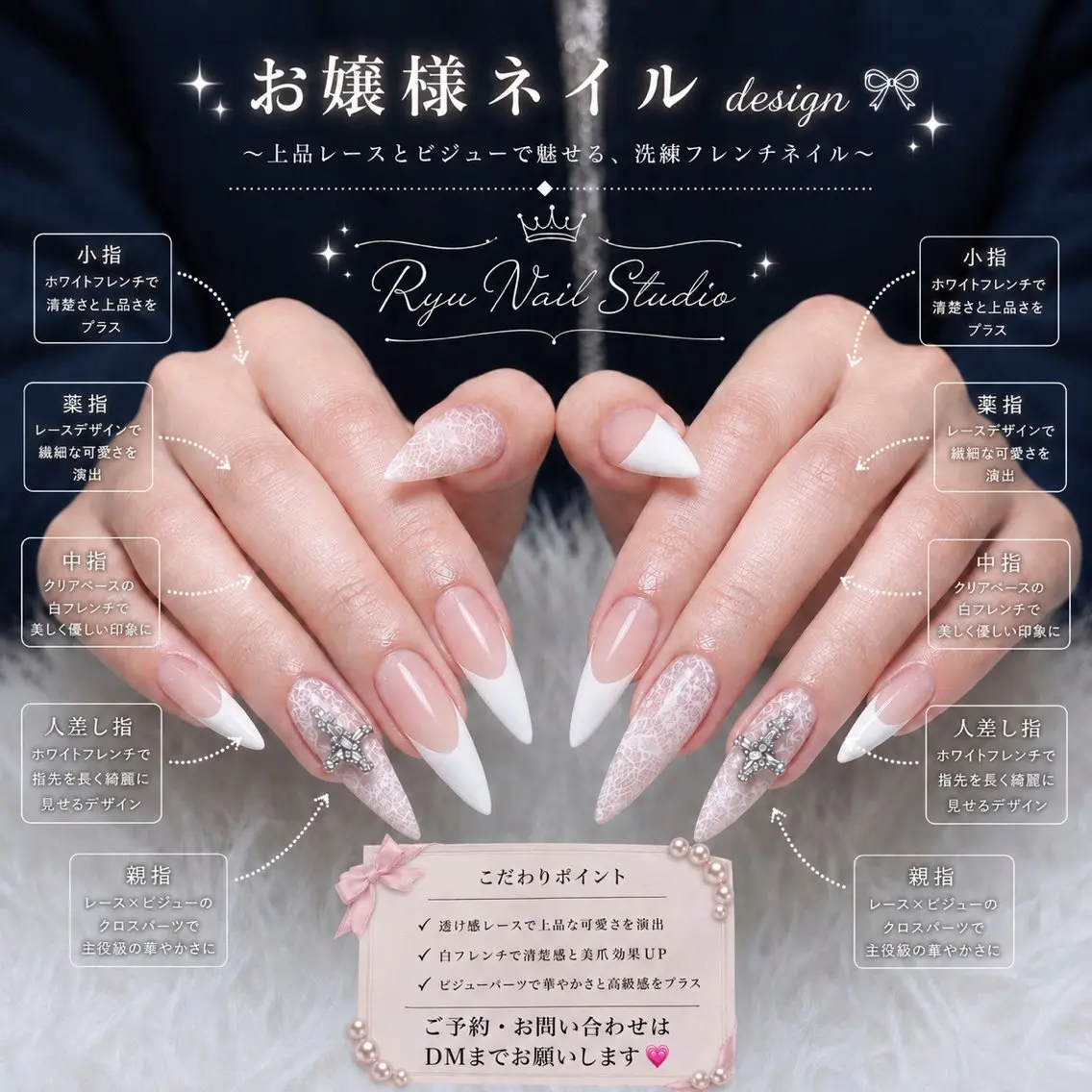 ネイル アートネイル ジェルネイル グラデーション マグネットネイル ニュアンスネイル ハンドネイル Ryu nail studioのネイルデザイン