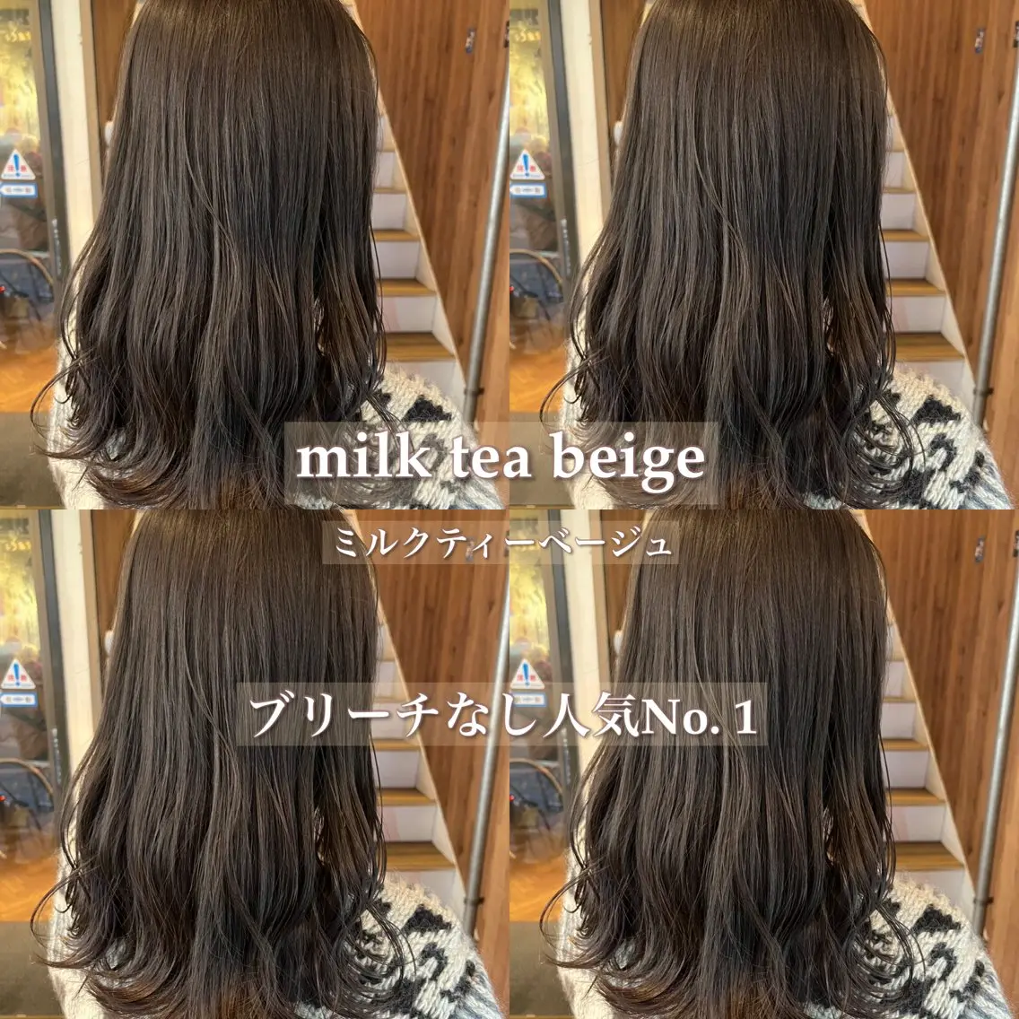 ミディアム カラー パーマ ヘアアレンジ アディクシーカラー 透明感カラー インナーカラー ヘアカラー トリートメント 【暗め透明感カラー】 【インナー】小島良太のヘアスタイル