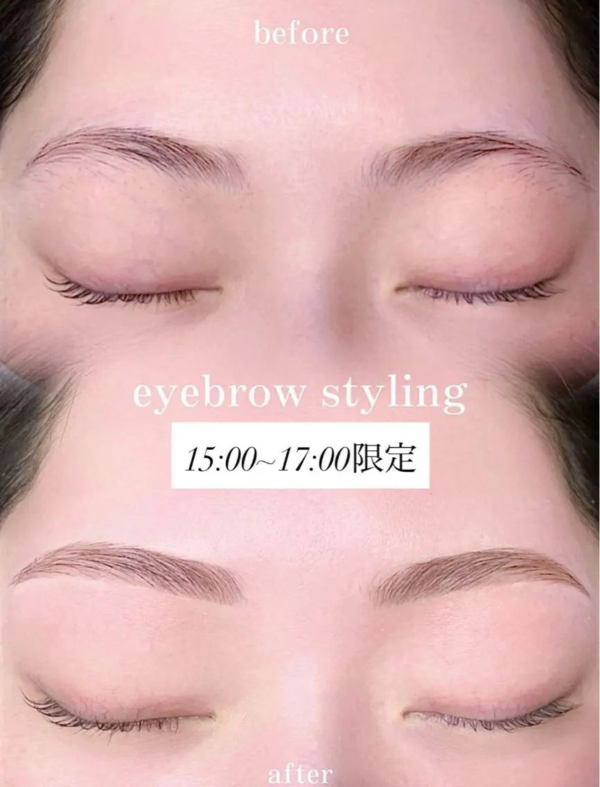 アイブロウ ワックス脱毛 眉カット その他(アイブロウ) シードリン府内店 maikaの眉毛・アイブロウイメージ