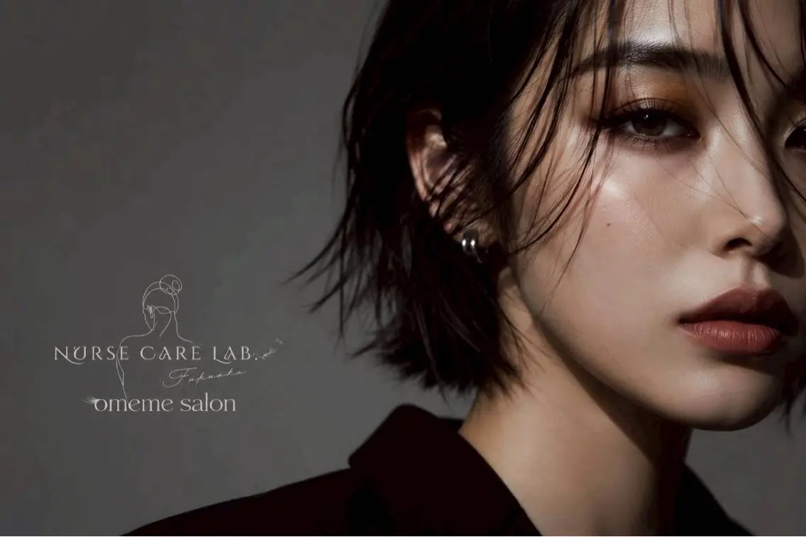 マツエク・マツパ マツパ Nurse Care Lab.＋omemeのエステ・リラクイメージ