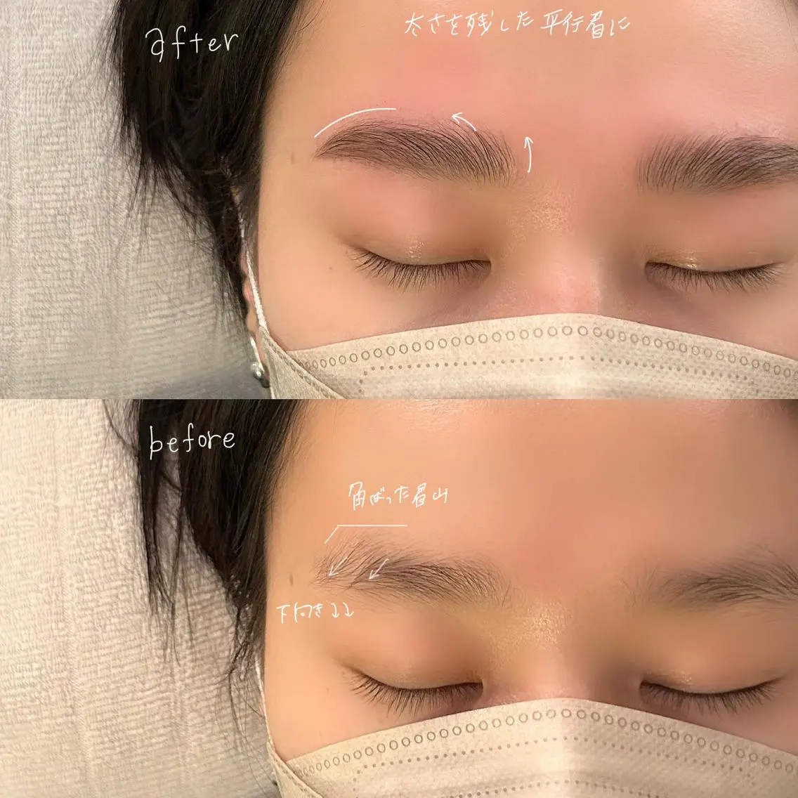 アイブロウ ハリウッドブロウリフト 吉祥寺kasumi 🌛eye/browのマツエク・マツパデザイン