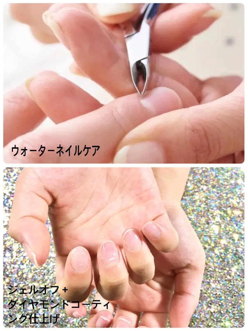 【おすすめ / ご新規 / 再来】 ジェルオフ📴+美爪✨ネイルケアコース💞の写真