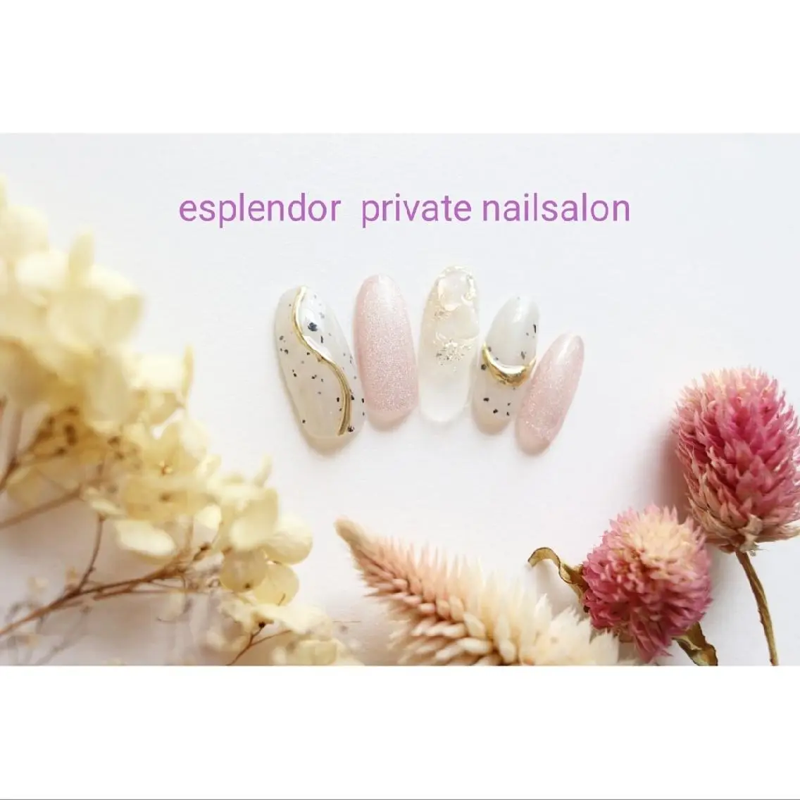 ネイル esplendor  小野寺のネイルデザイン