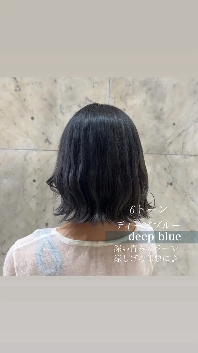 ミディアム カラー 韓国ヘア🧸髪質改善 🧸きくちみさきのヘアスタイル