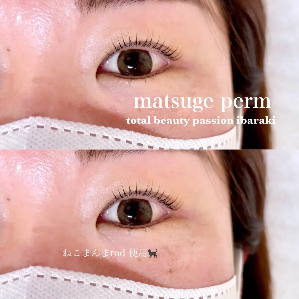 マツエク・マツパ マツパ eyelist🌼 asukaのマツエク・マツパデザイン