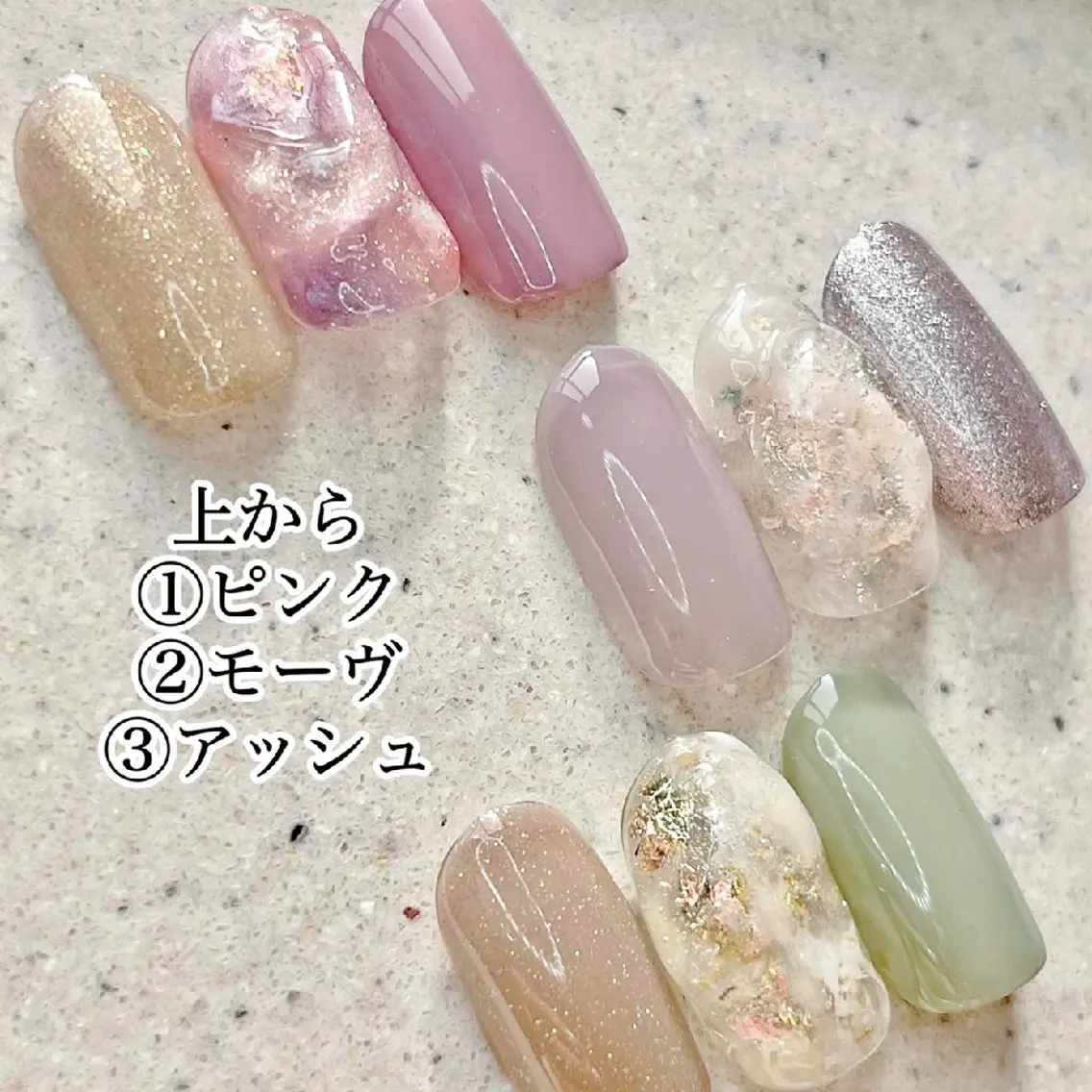 ネイル ハンドネイル Katayama Yokoのネイルデザイン