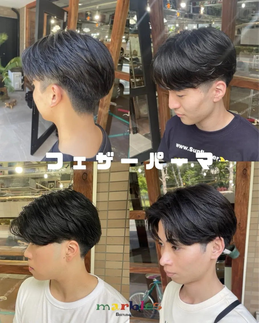 パーマ メンズ センターパート フェザーパーマ メンズ韓国風 メンズパーマ カット パーマ メンズパーマ 森田まさはるのヘアスタイル