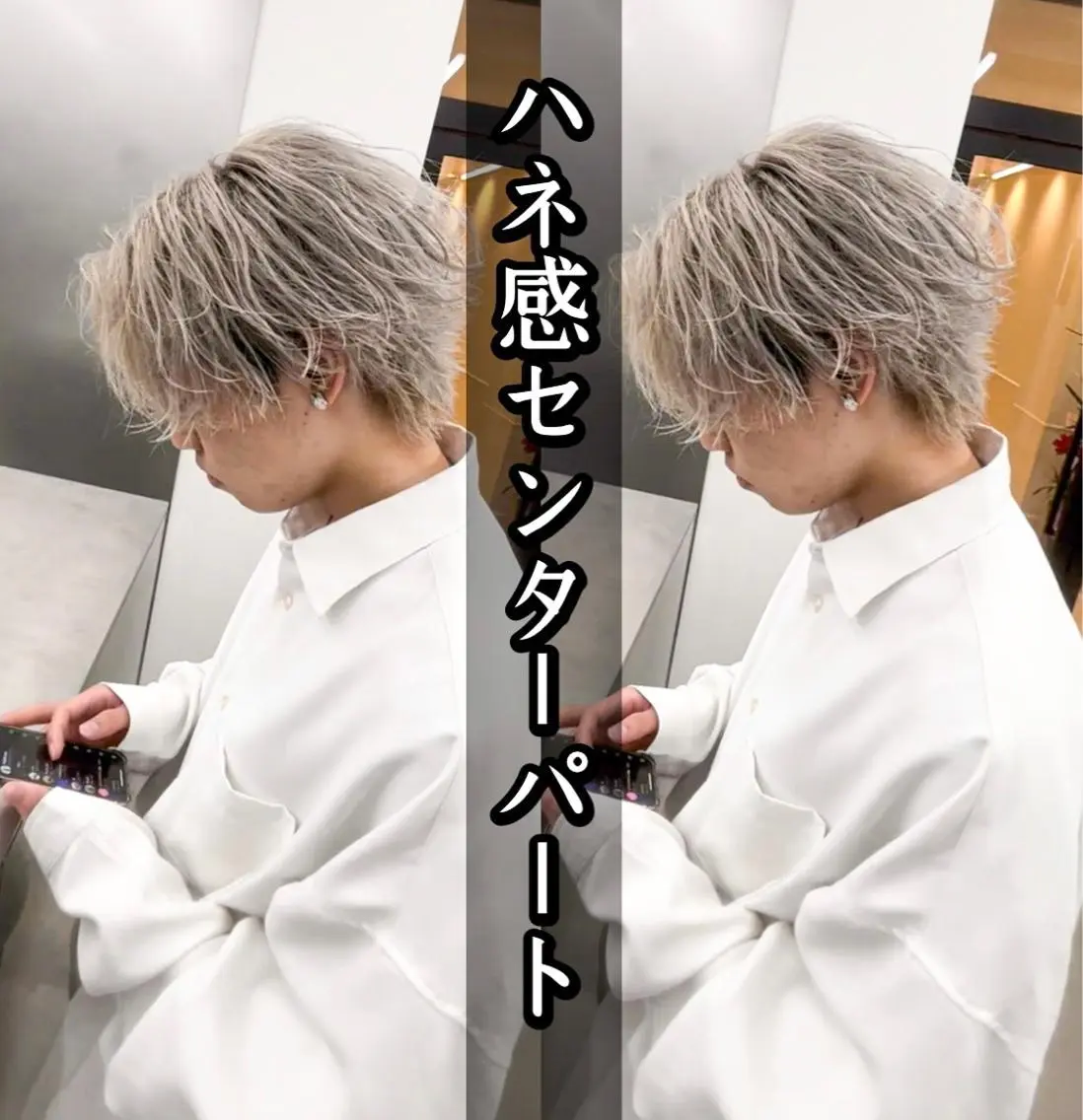 ショート カラー パーマ ヘアアレンジ メンズ キッズ 圧倒的に過去1/ メンズ美容師/ゆきとのヘアスタイル