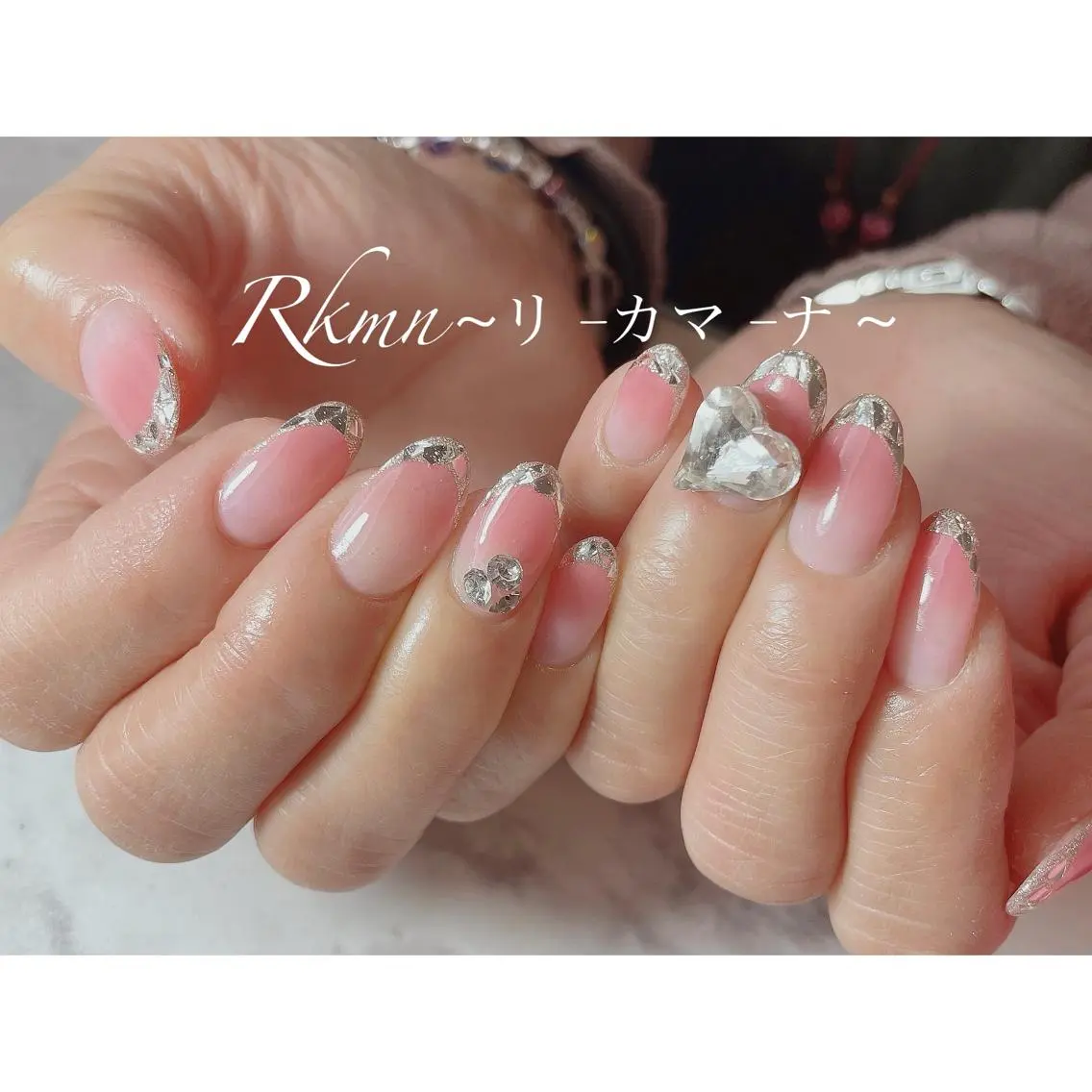 ネイル アートネイル フレンチネイル ガラスフレンチ グラデーション ハート ハンドネイル フットネイル ハンドケア Rkmn ~リ-カマ-ナ~のネイルデザイン