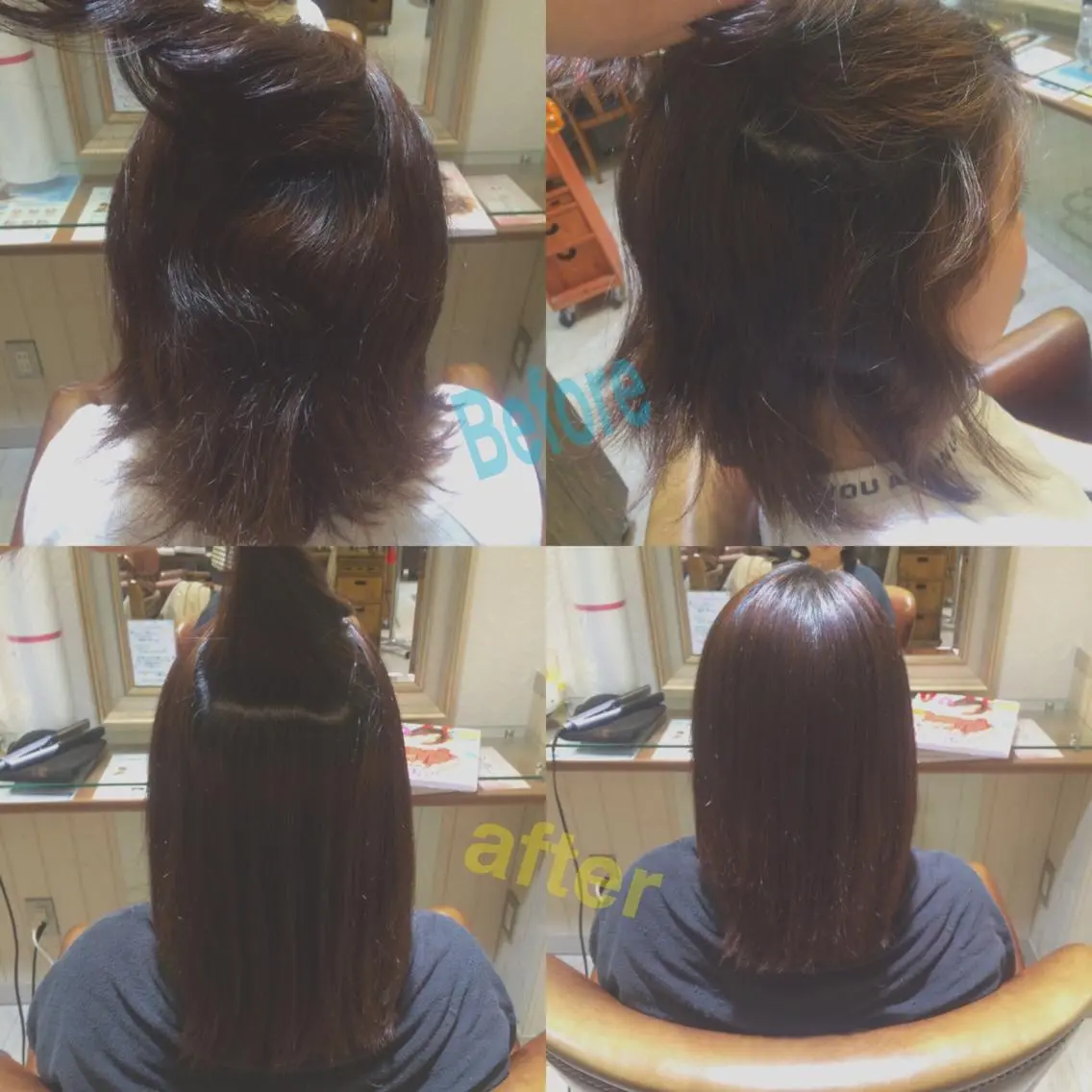 セミロング 新中 茉莉香の眉毛・アイブロウイメージ