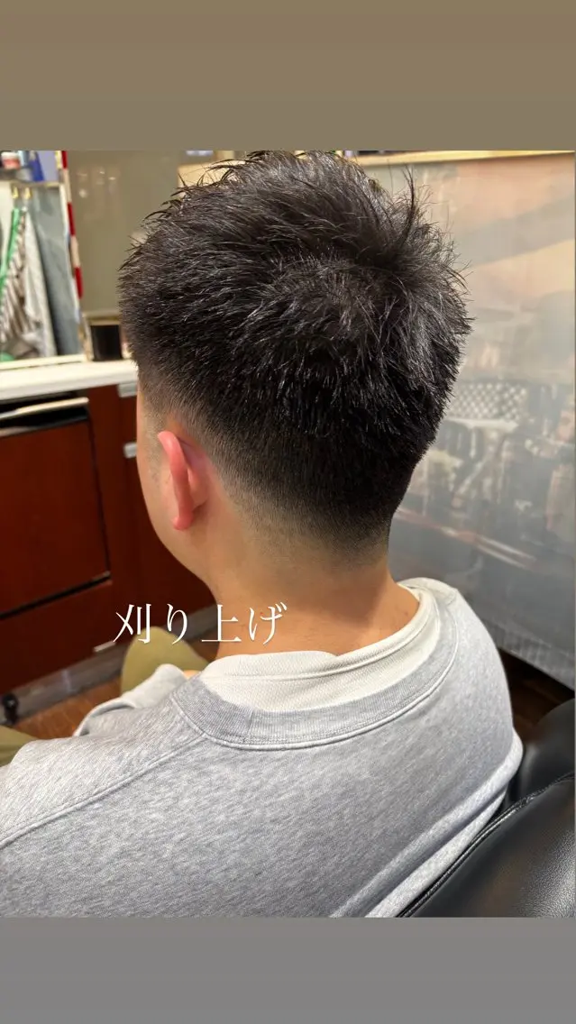 ショート カット 中山 嵩琉のヘアスタイル