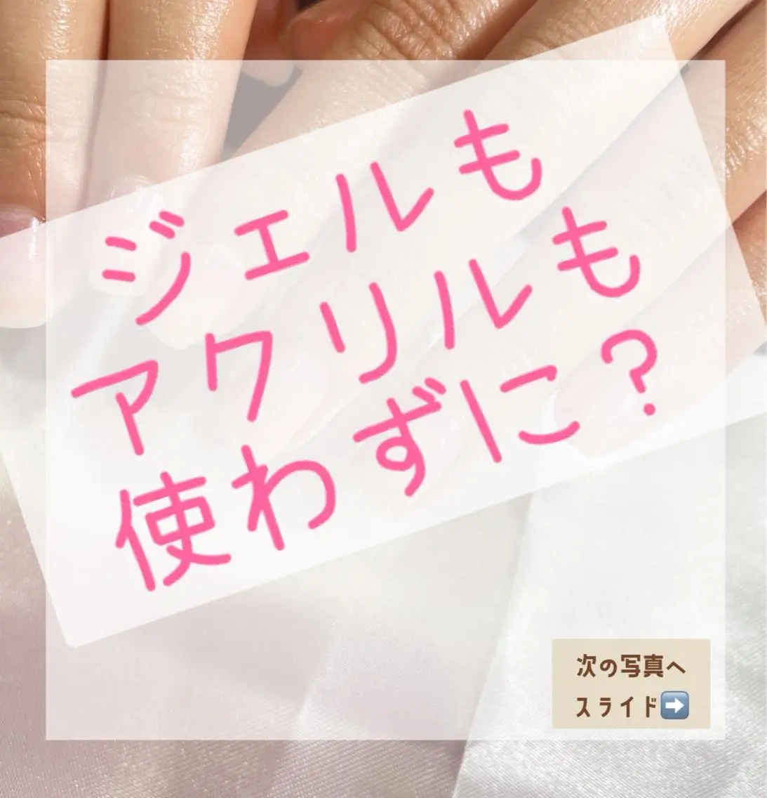 カラー メンズ ネイル Chérinail 爪のお手入れのネイルデザイン