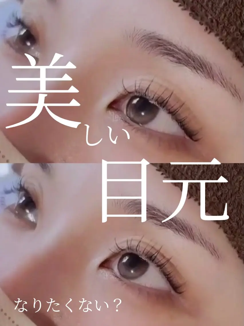 マツエク・マツパ まつげパーマ C.Nail &Eyeのネイルデザイン
