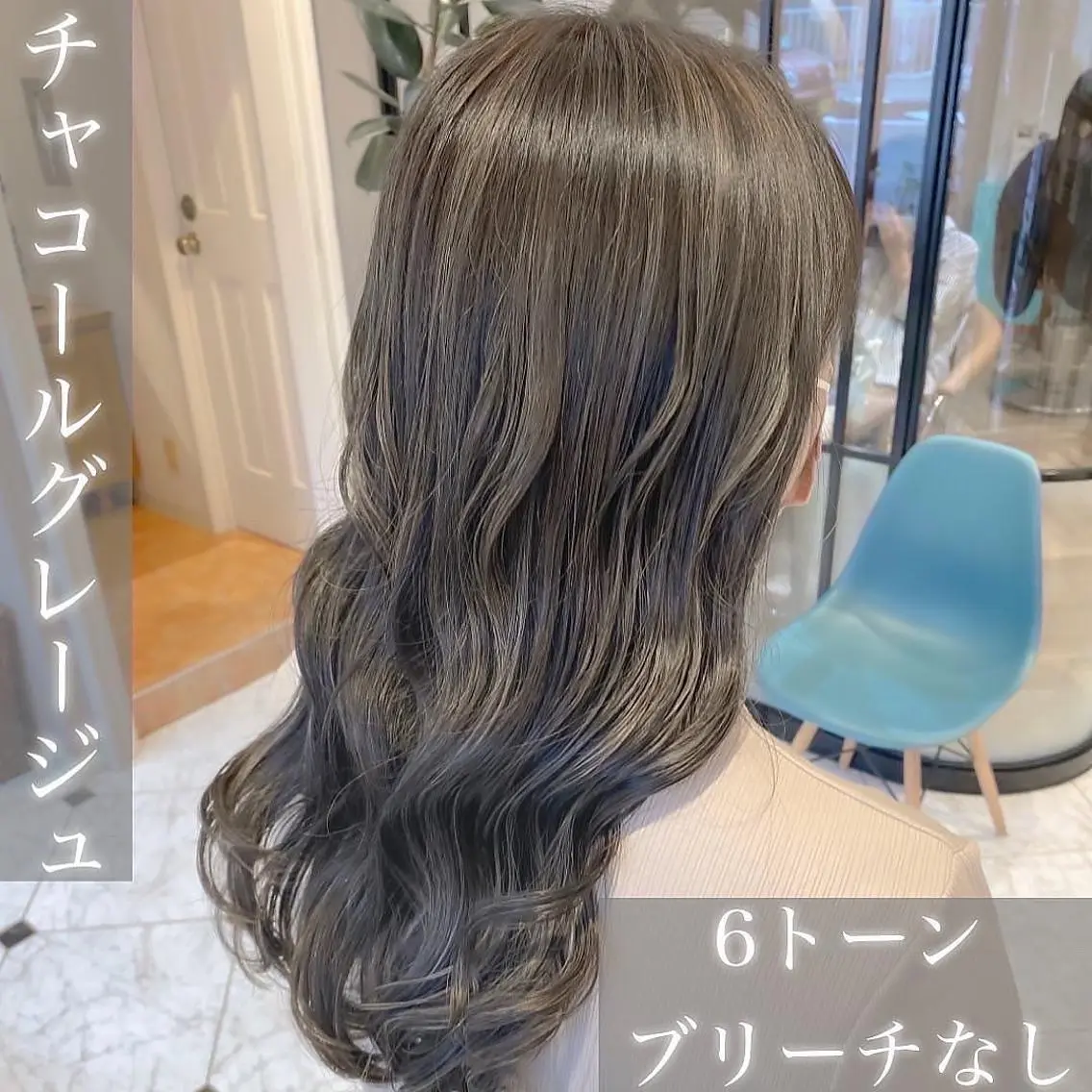 セミロング カラー カット ヘアカラー トリートメント 🇰🇷韓国レイヤー 錦糸町【北山謙三】のヘアスタイル