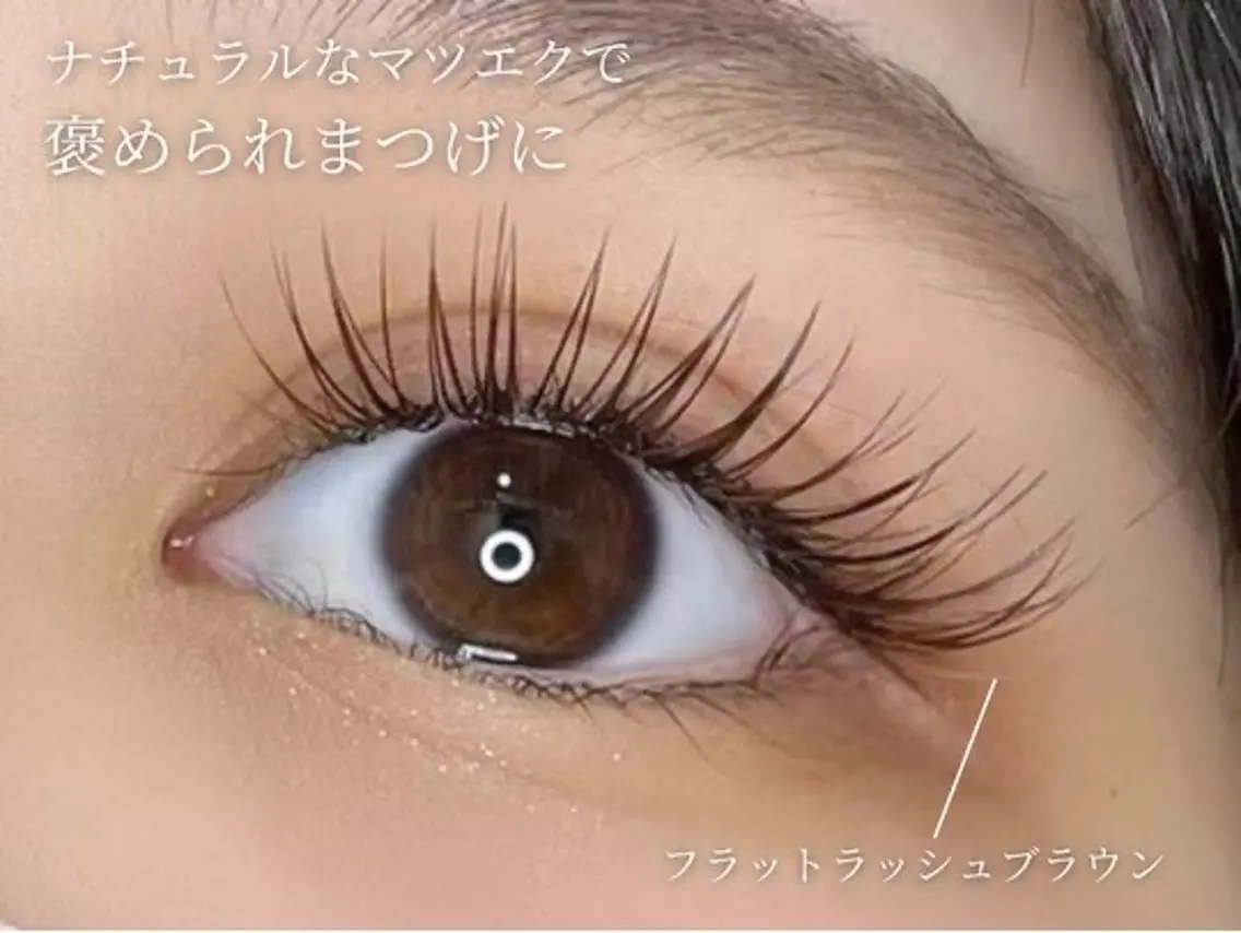 マツエク・マツパ Minami. 🌙のマツエク・マツパデザイン