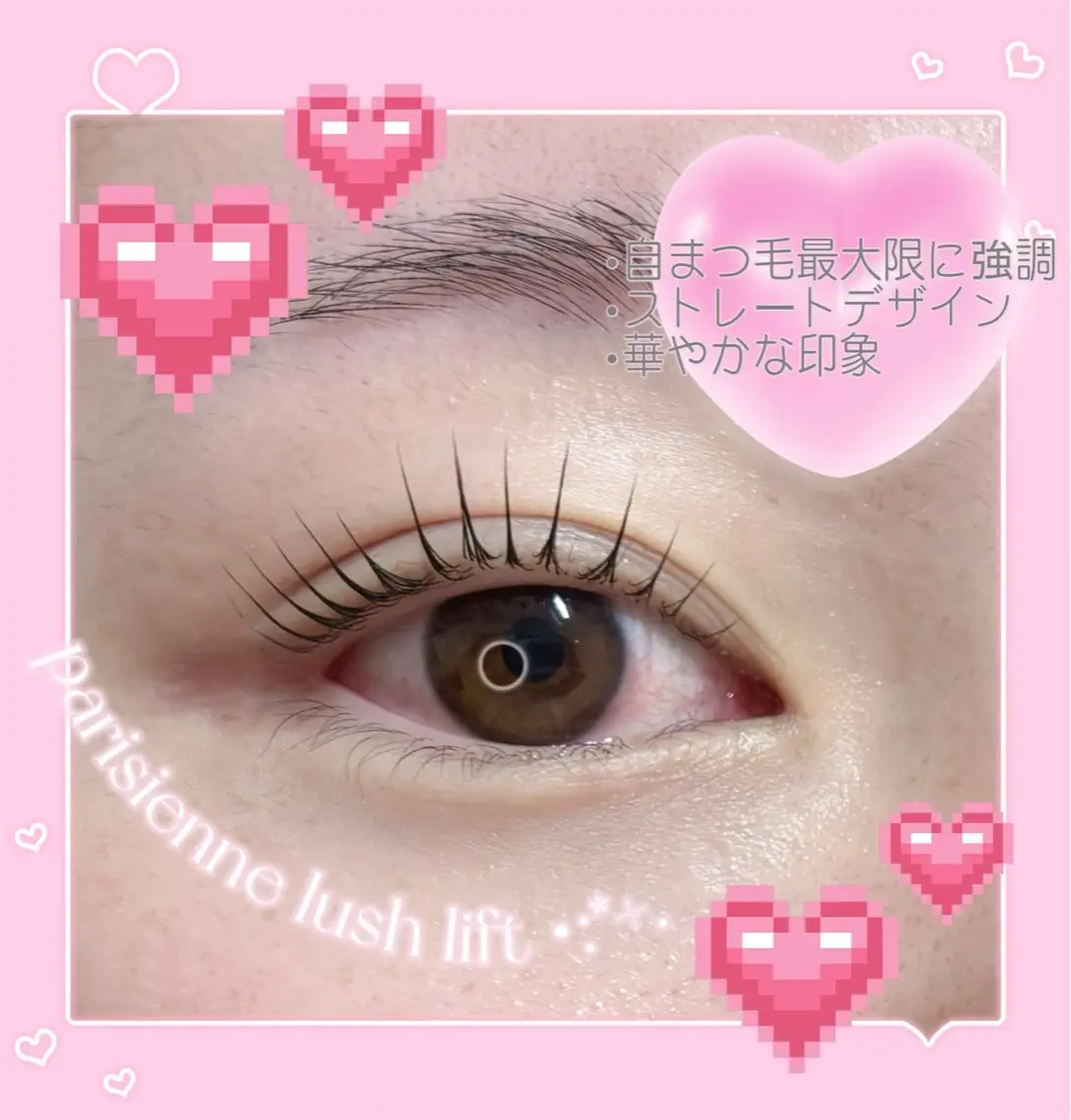 マツエク・マツパ パリジェンヌラッシュリフト 一重×まつ毛パーマ マツパ BUNNYEYES SUZUのマツエク・マツパデザイン