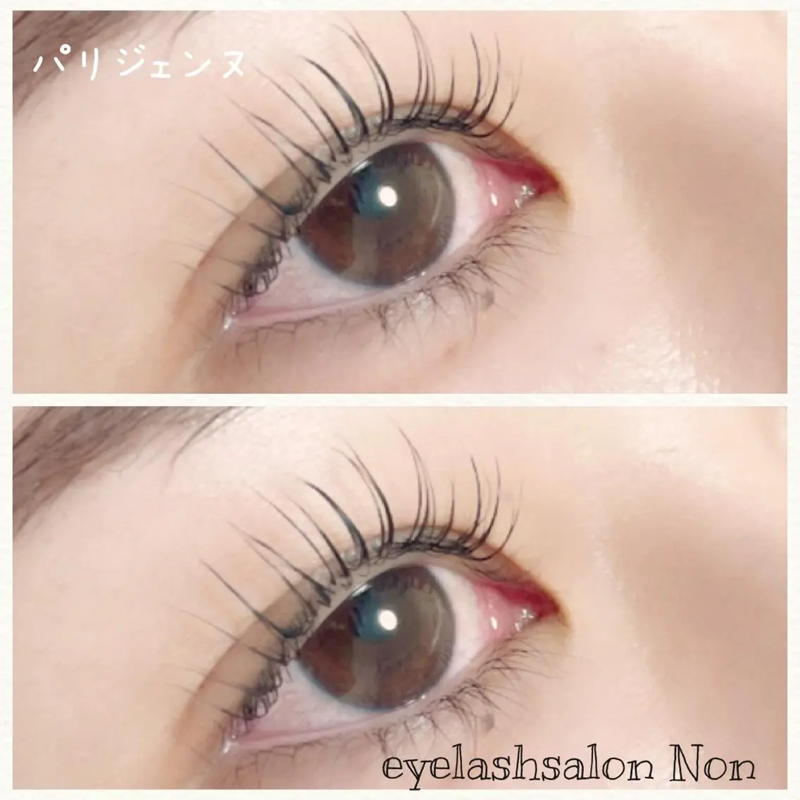 パーマ ネイル マツエク・マツパ パリジェンヌラッシュリフト 香里園 eyelashNonのマツエク・マツパデザイン