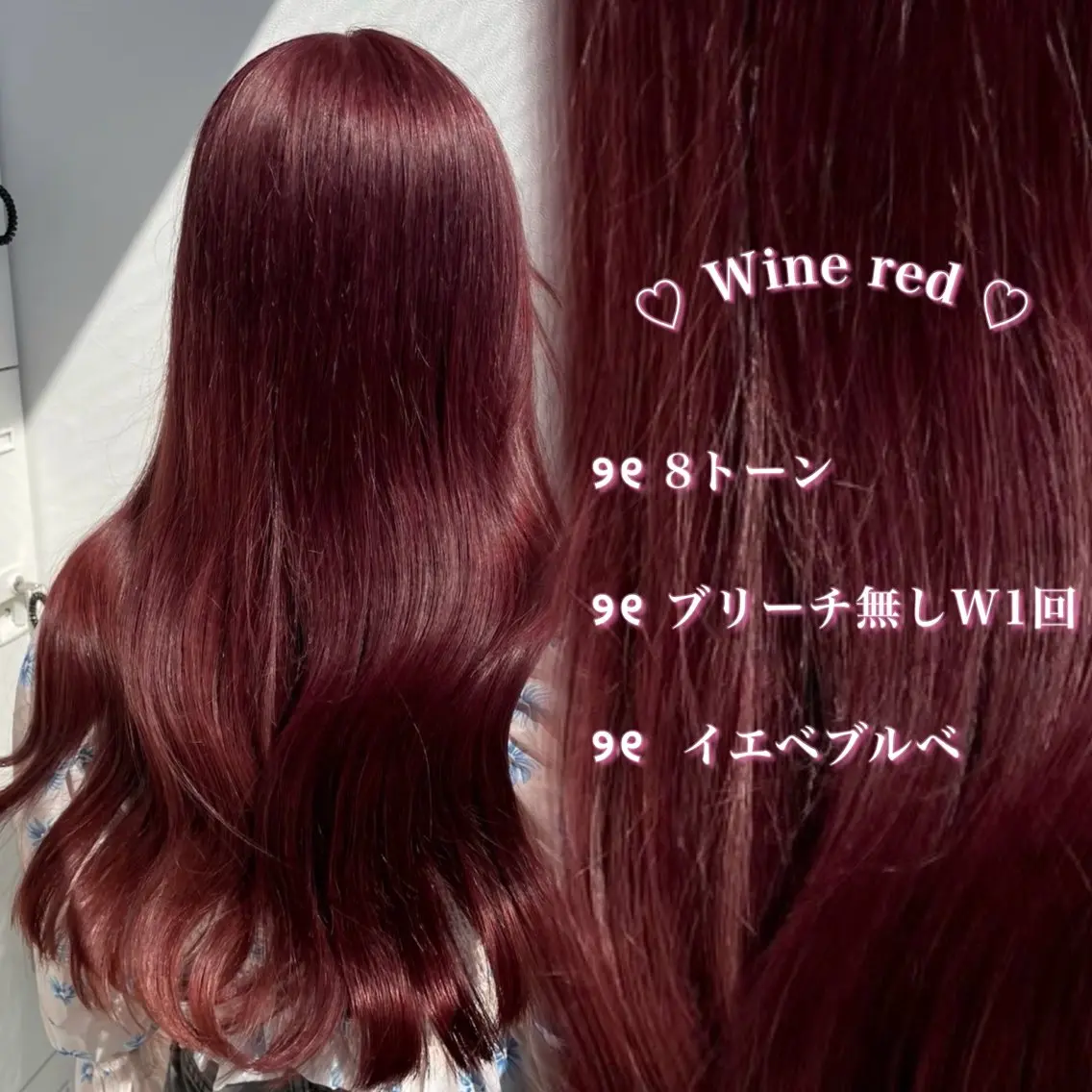 ロング 🤍透明感カラー 🤍chiiのヘアスタイル