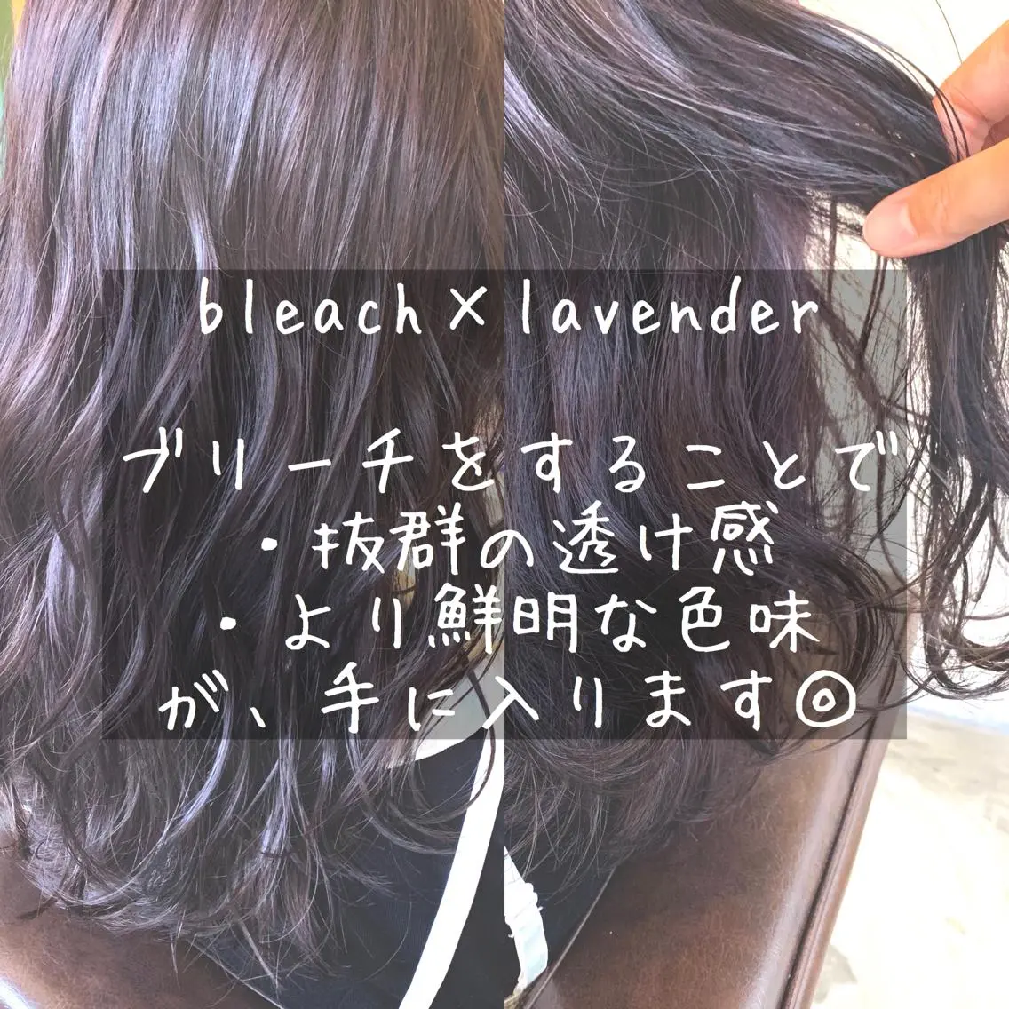ロング カラー ヘアアレンジ 🌻あいり merci.🌻のヘアスタイル