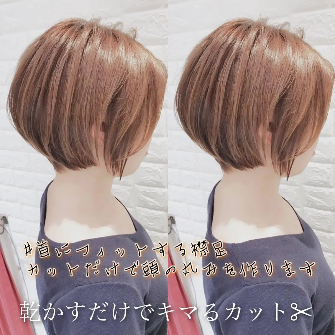 ショート カラー 大人女性ショート専門 tomodaのヘアスタイル