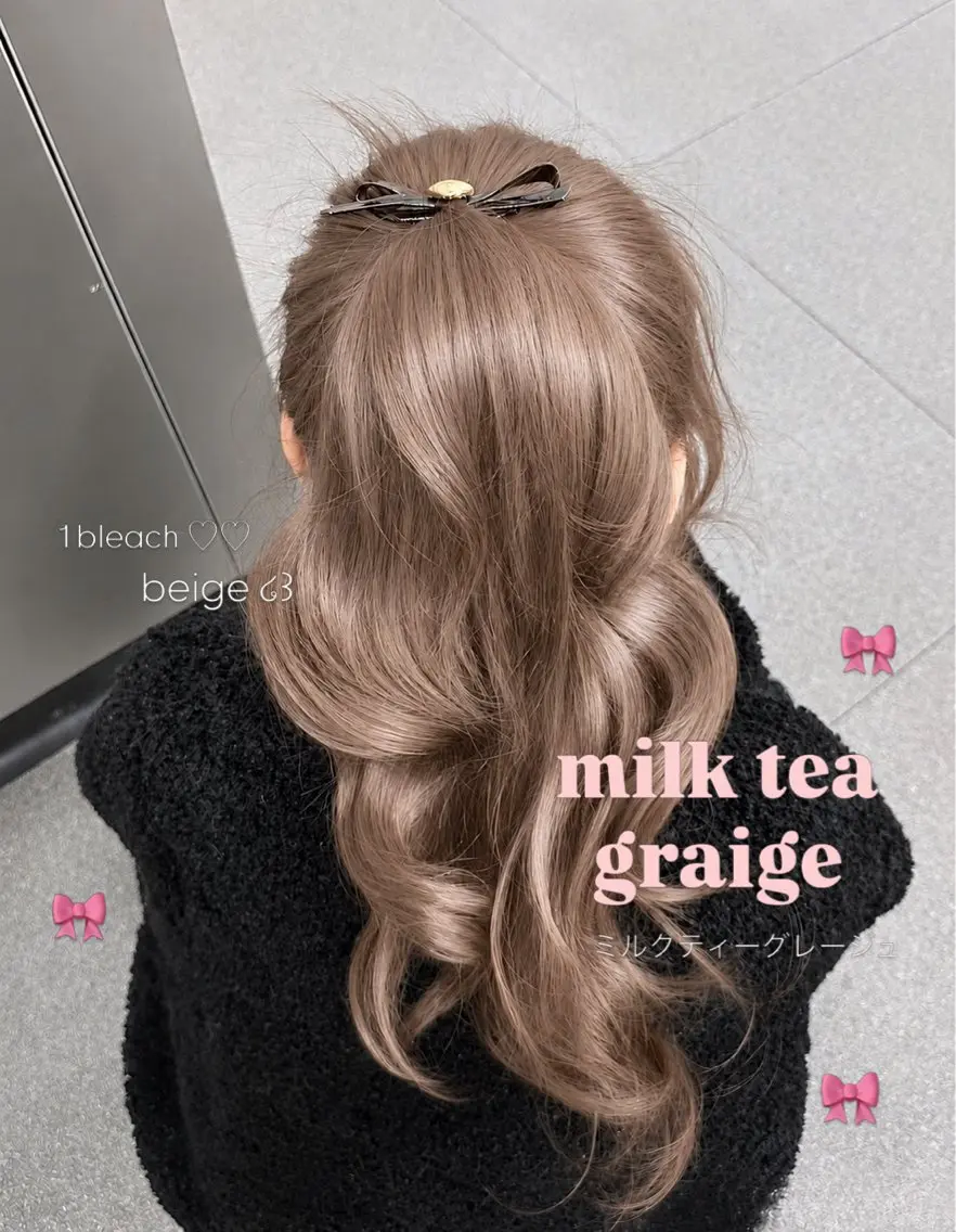 カラー ヘアカラー トリートメント 透明感カラー🎀艶髪 Anju/渋谷🎀のヘアスタイル