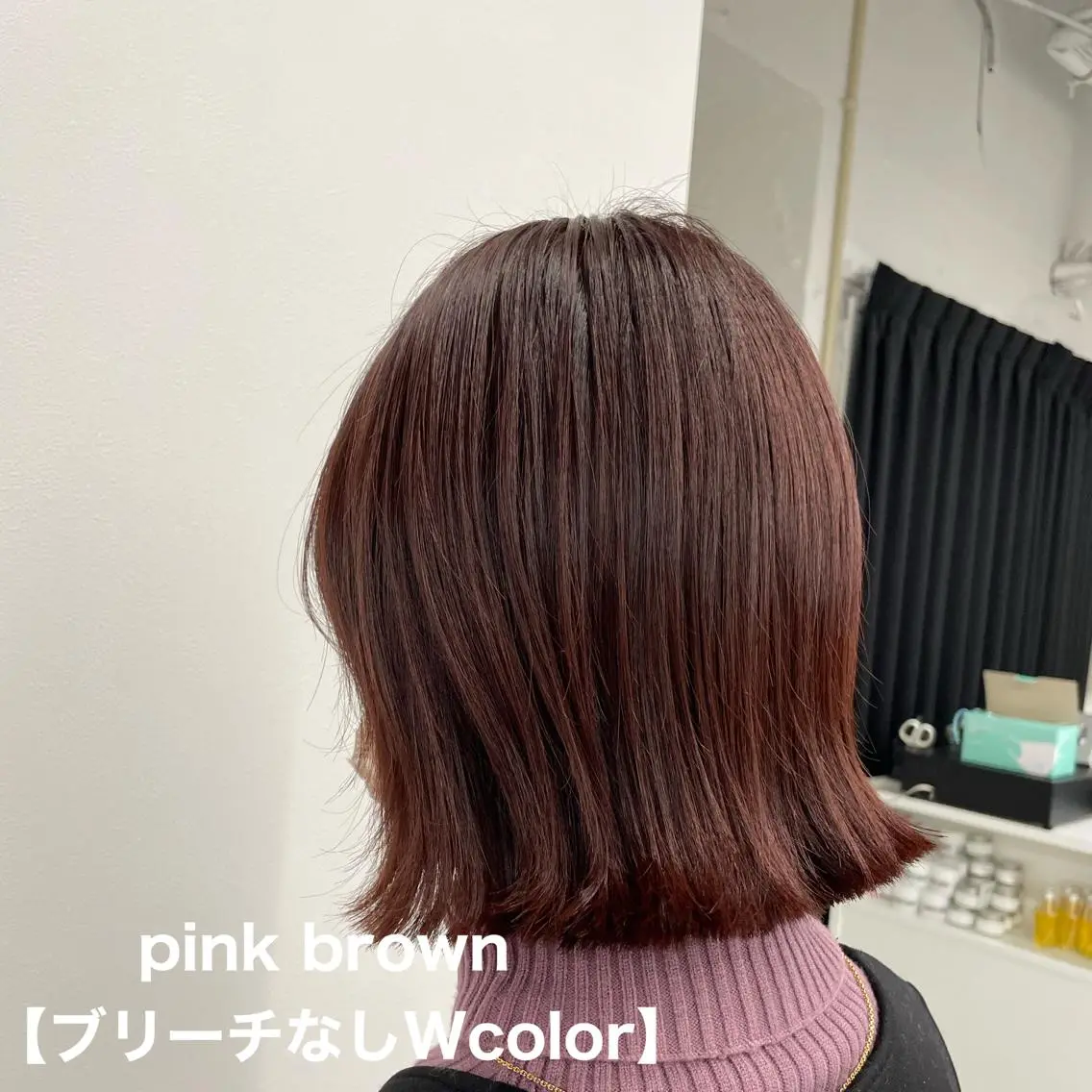 ミディアム カラー ブラウンカラー ピンクカラー ピンクブラウン 愛結 暖色カラー🎀🩰のヘアスタイル