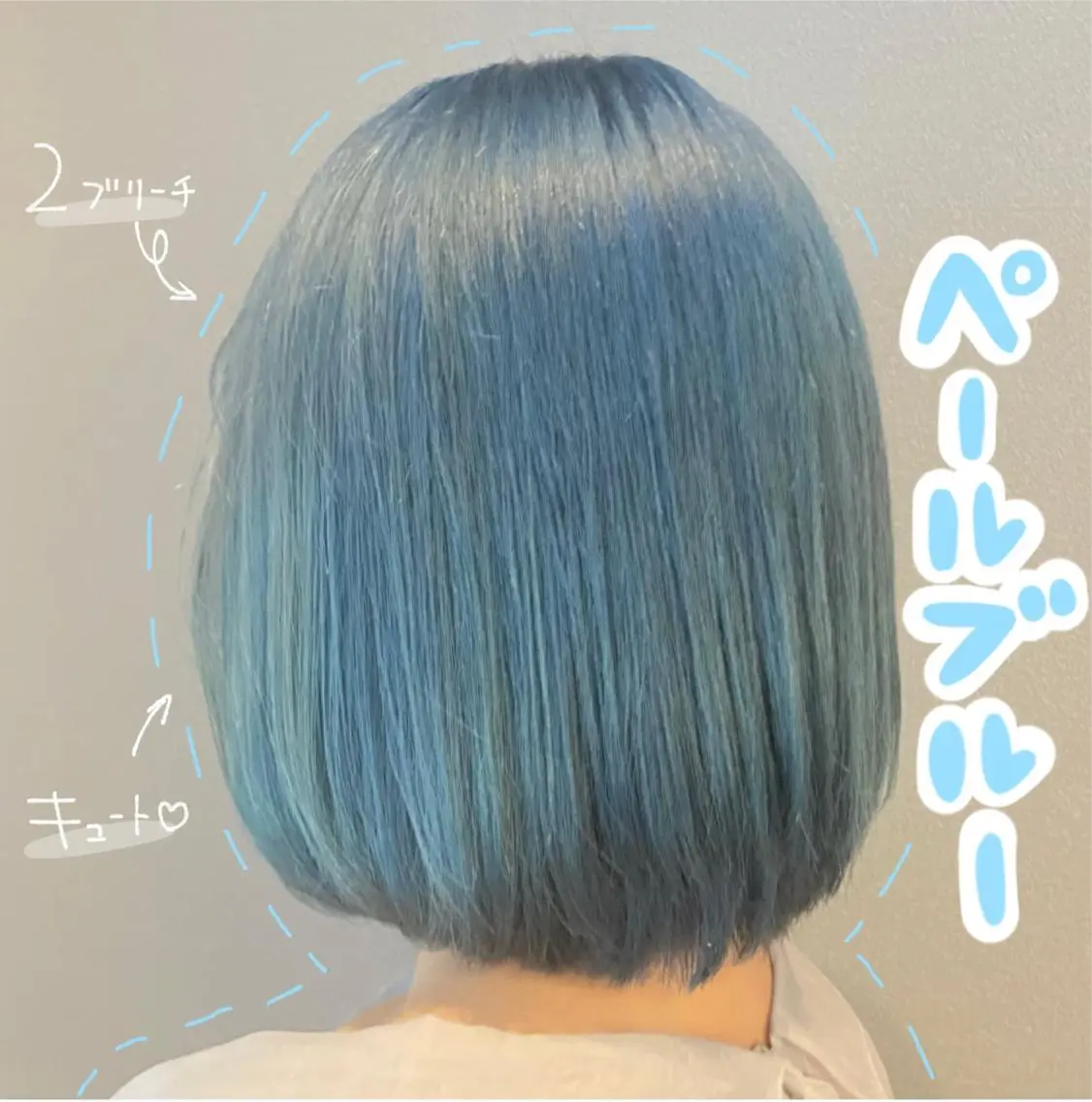 ミディアム MIZUKI 〰️🤍のヘアスタイル