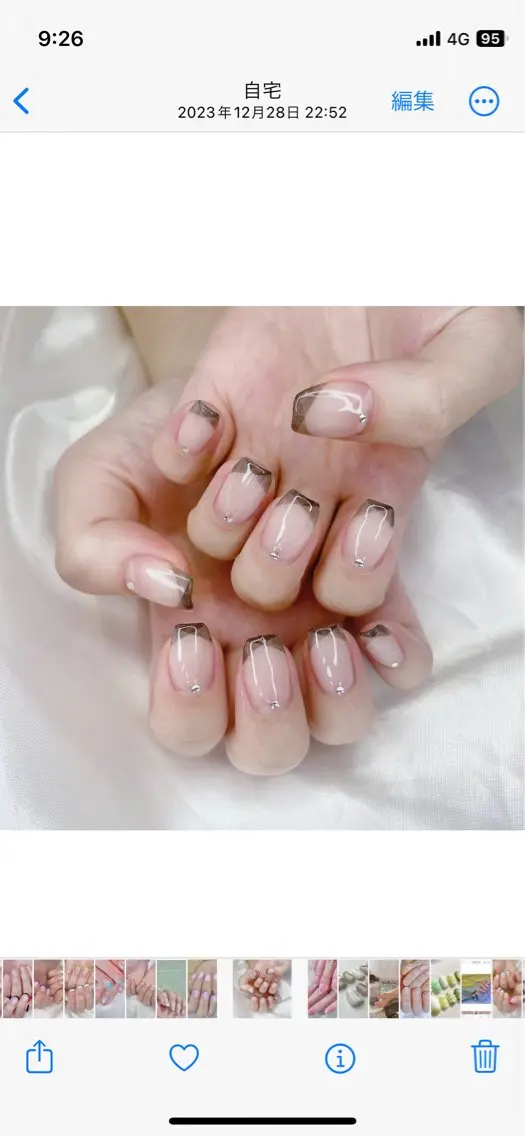 ネイル フレンチネイル ハンドネイル U_Nail シンプル専門店のネイルデザイン