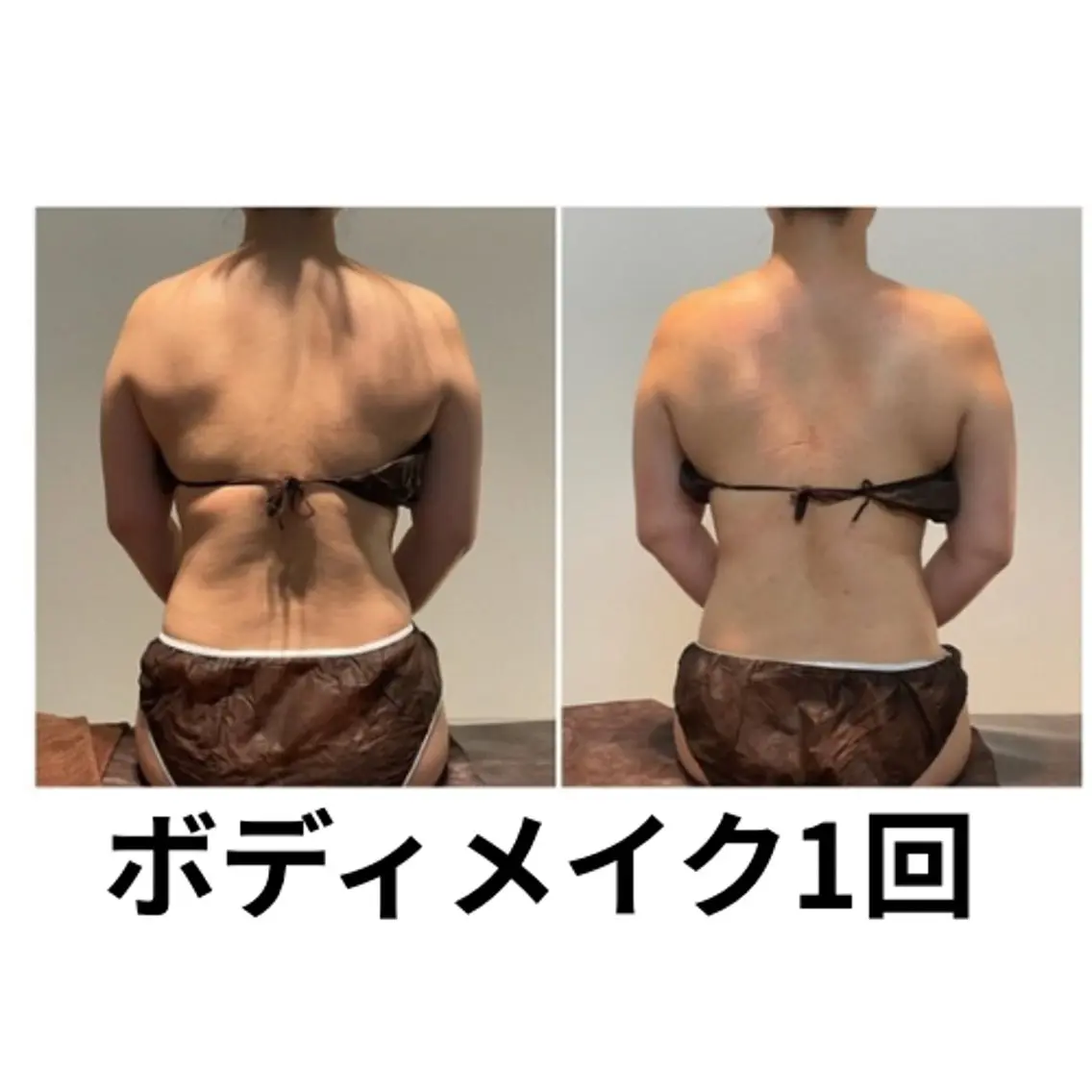 エステ リラク 筋膜リリースエステ ESENCIAのエステ・リラクイメージ