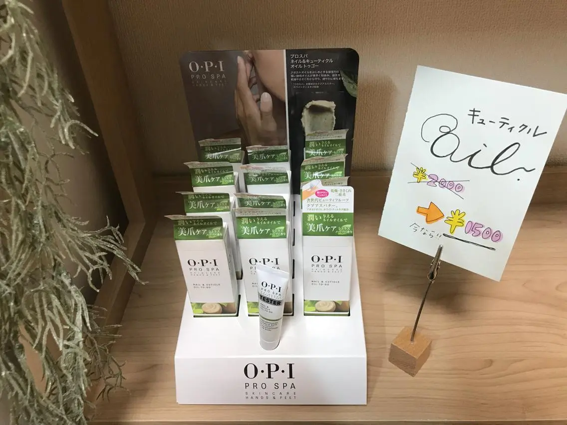 ネイル 'mm  (ミリ) ＭＡＮＡＭＩのネイルデザイン
