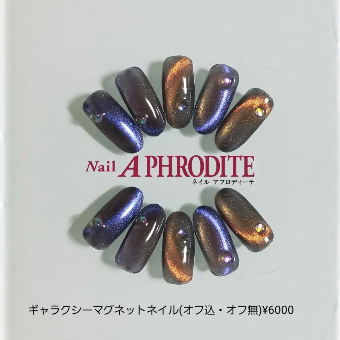 ネイル ジェルネイル ニュアンスネイル ソフトジェル ハンドネイル Nail Aphroditeのネイルデザイン