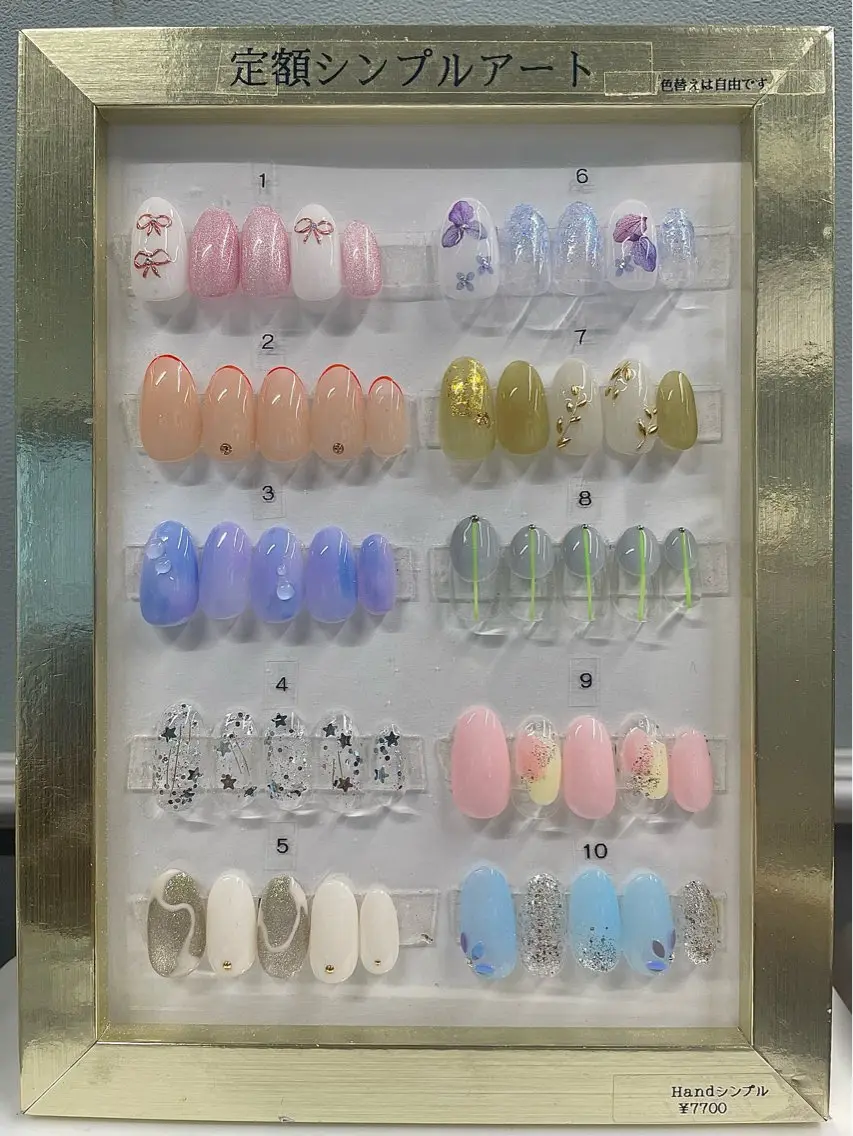 ネイル シンプルネイル Salon de Stellaのネイルデザイン
