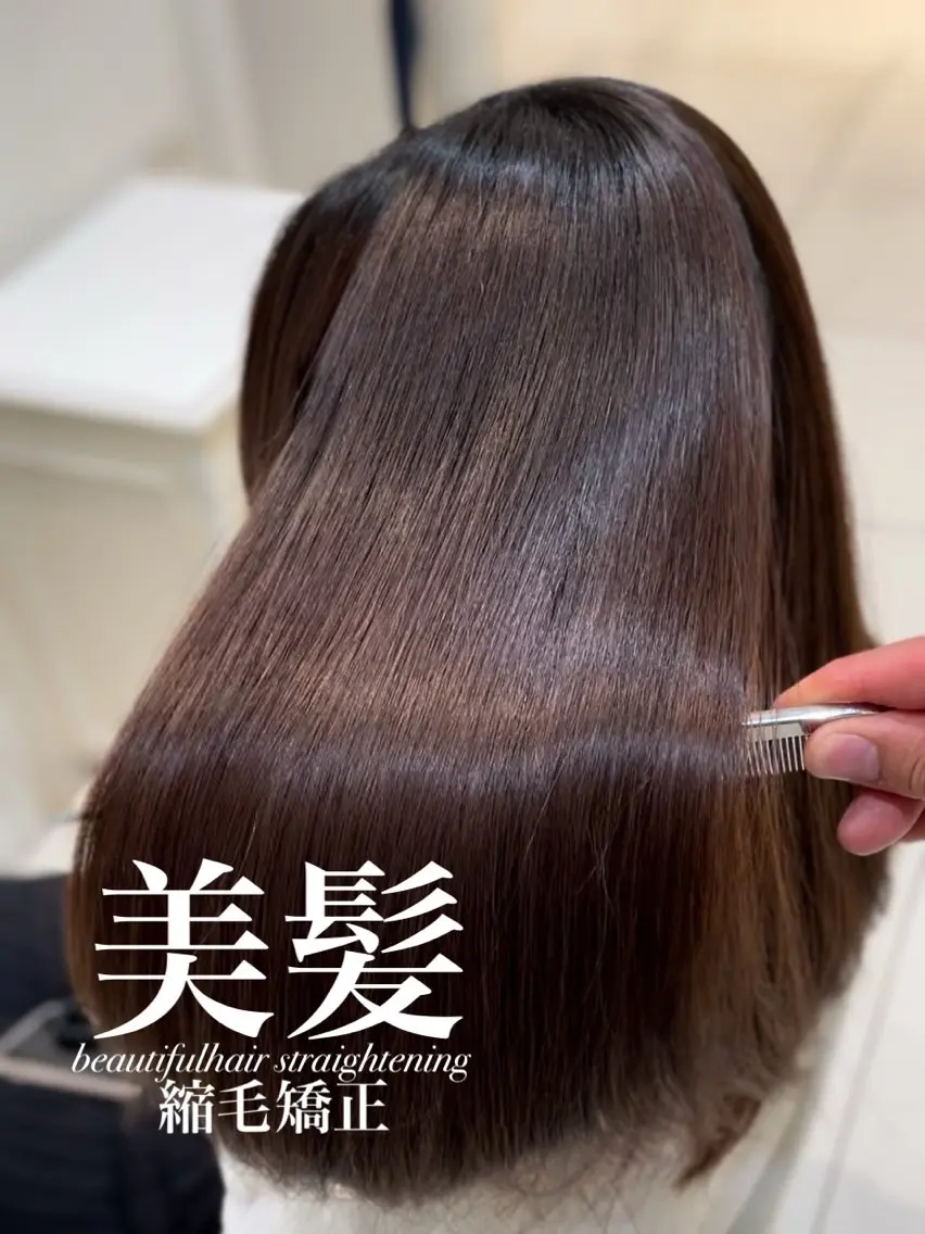 ロング 縮毛矯正 トリートメント 【美髪特化・ 髪質改善】　古橋 晃のヘアスタイル