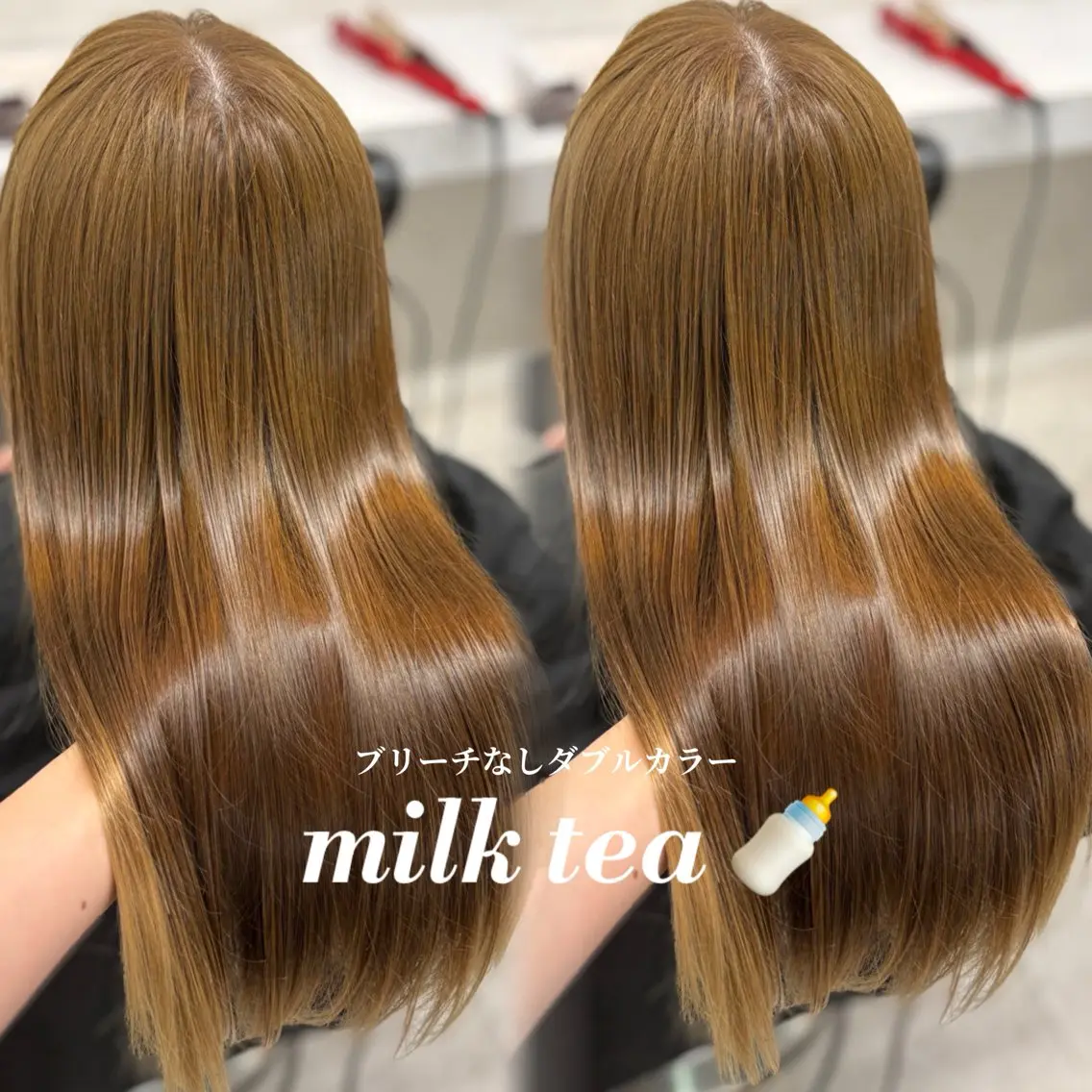 ロング カット ヘアカラー RIO/ チャンモリパーマ💞のヘアスタイル