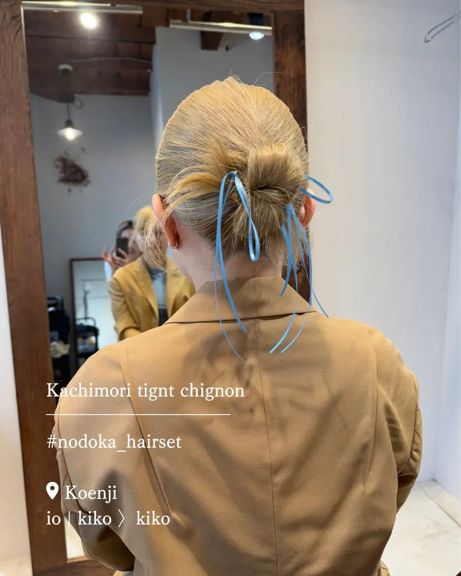 ミディアム ヘアアレンジ ヘアセット お呼ばれセット🕊️ 高円寺/太田和のヘアスタイル