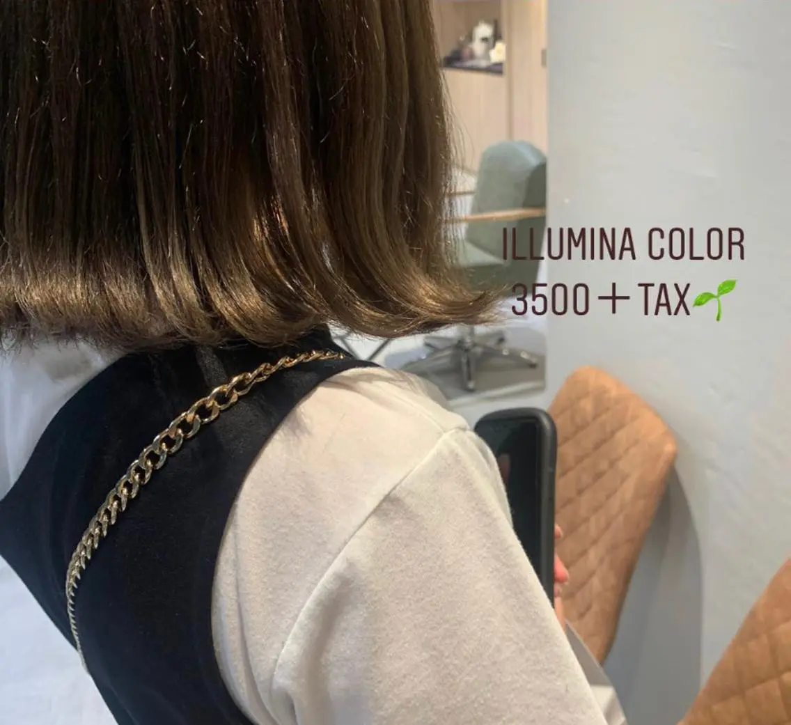 ミディアム カラー RISAKO レイヤーカット🎀のヘアスタイル