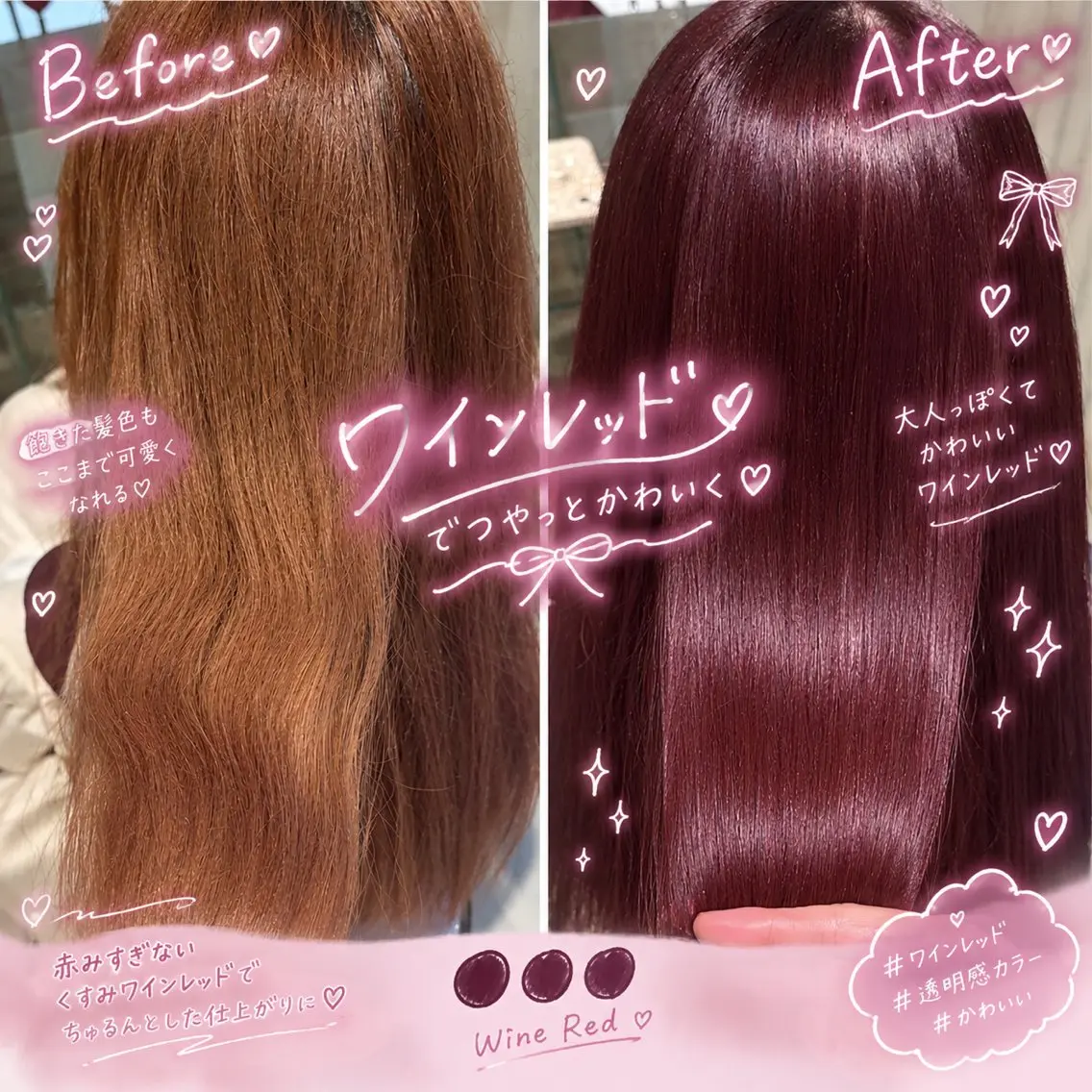 ロング カラー MINORI 💖モデル募集中💖のヘアスタイル