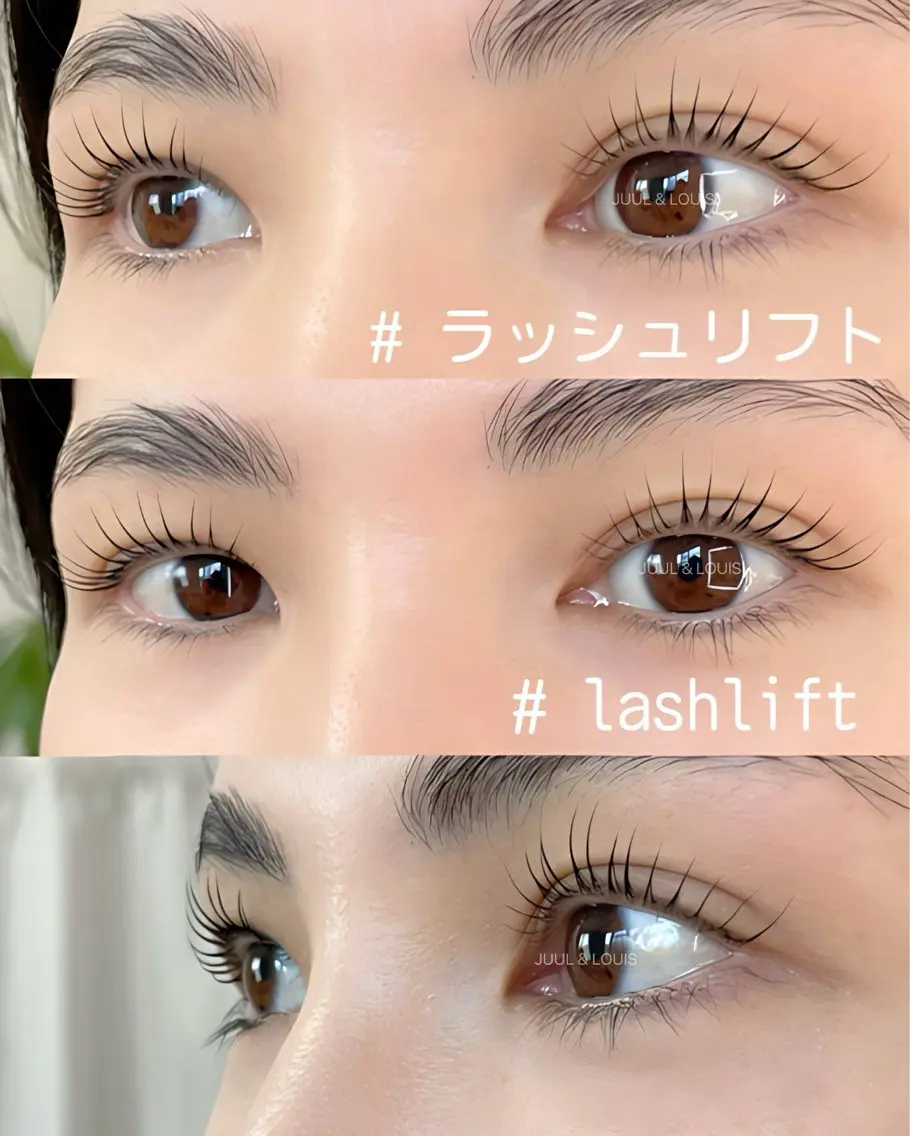 マツエク・マツパ まつげパーマ マツパ JUUL&LOUIS 福藤 瞳のエステ・リラクイメージ