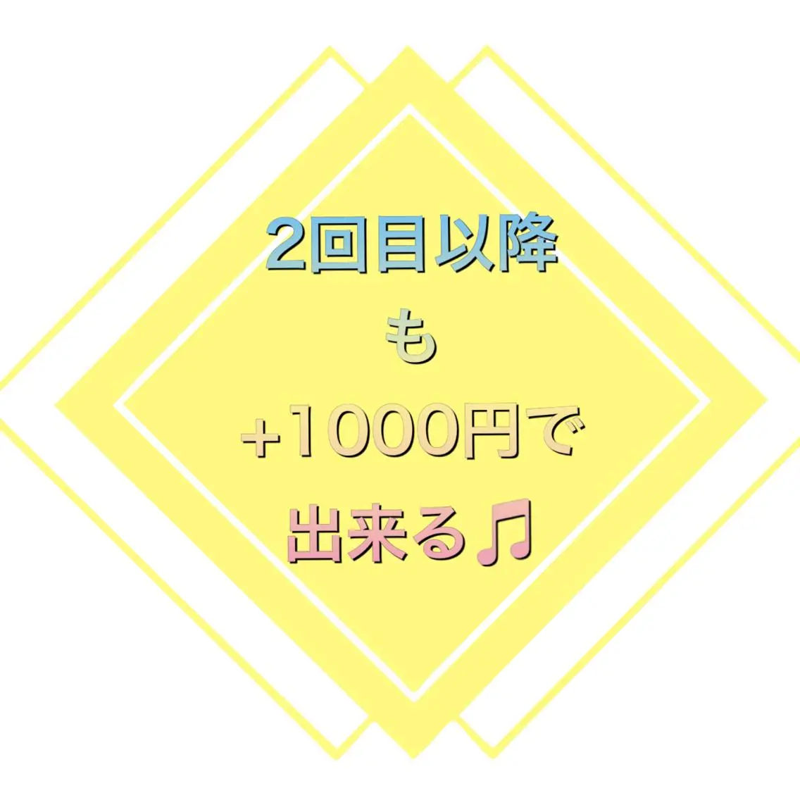 ショート ハイライト 髪質改善 縮毛矯正 【清瀬】パサツキ 広がり改善川合剛史のヘアスタイル