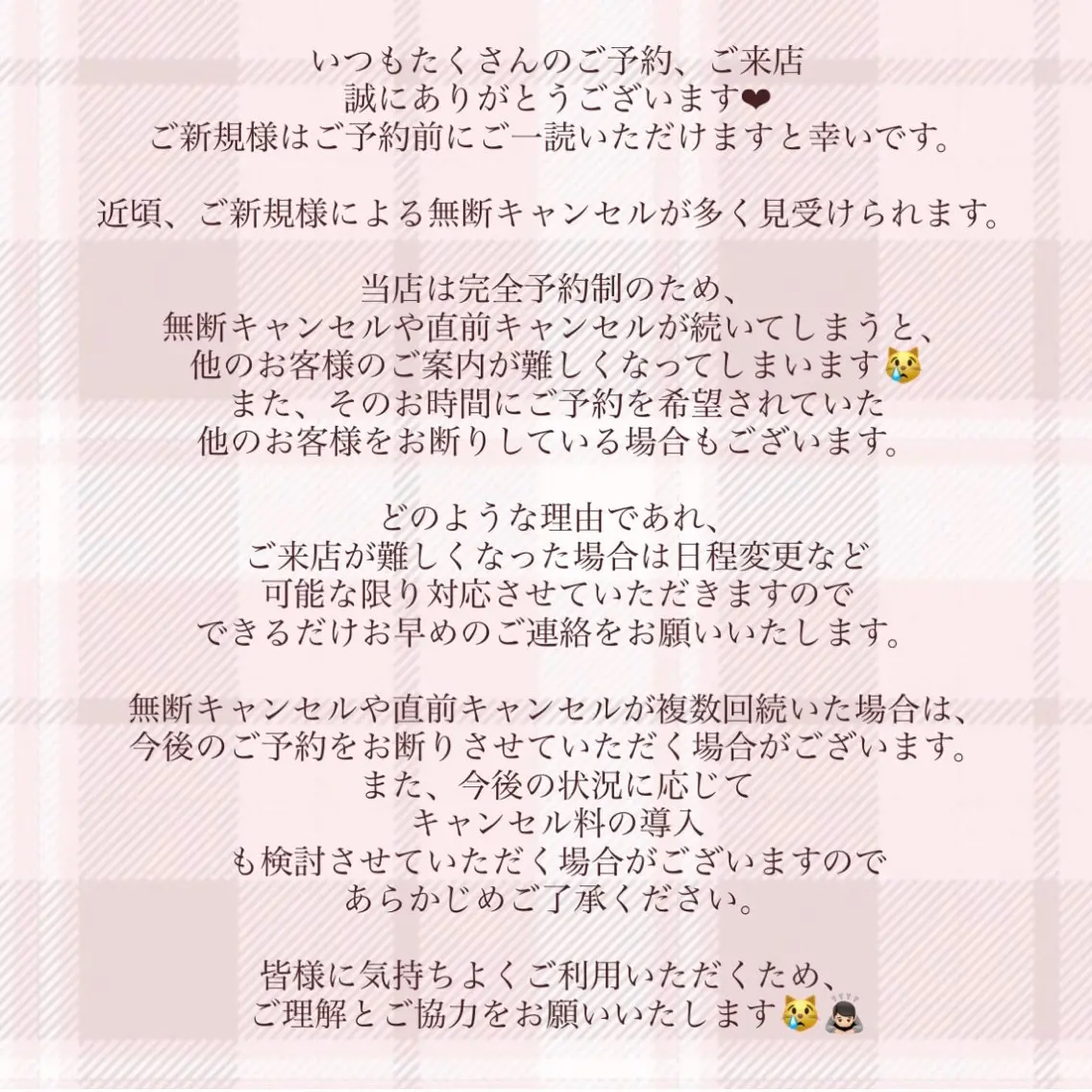 ネイル ㅤ ㅤ ㅤ ㅤ ㅤ momoのネイルデザイン