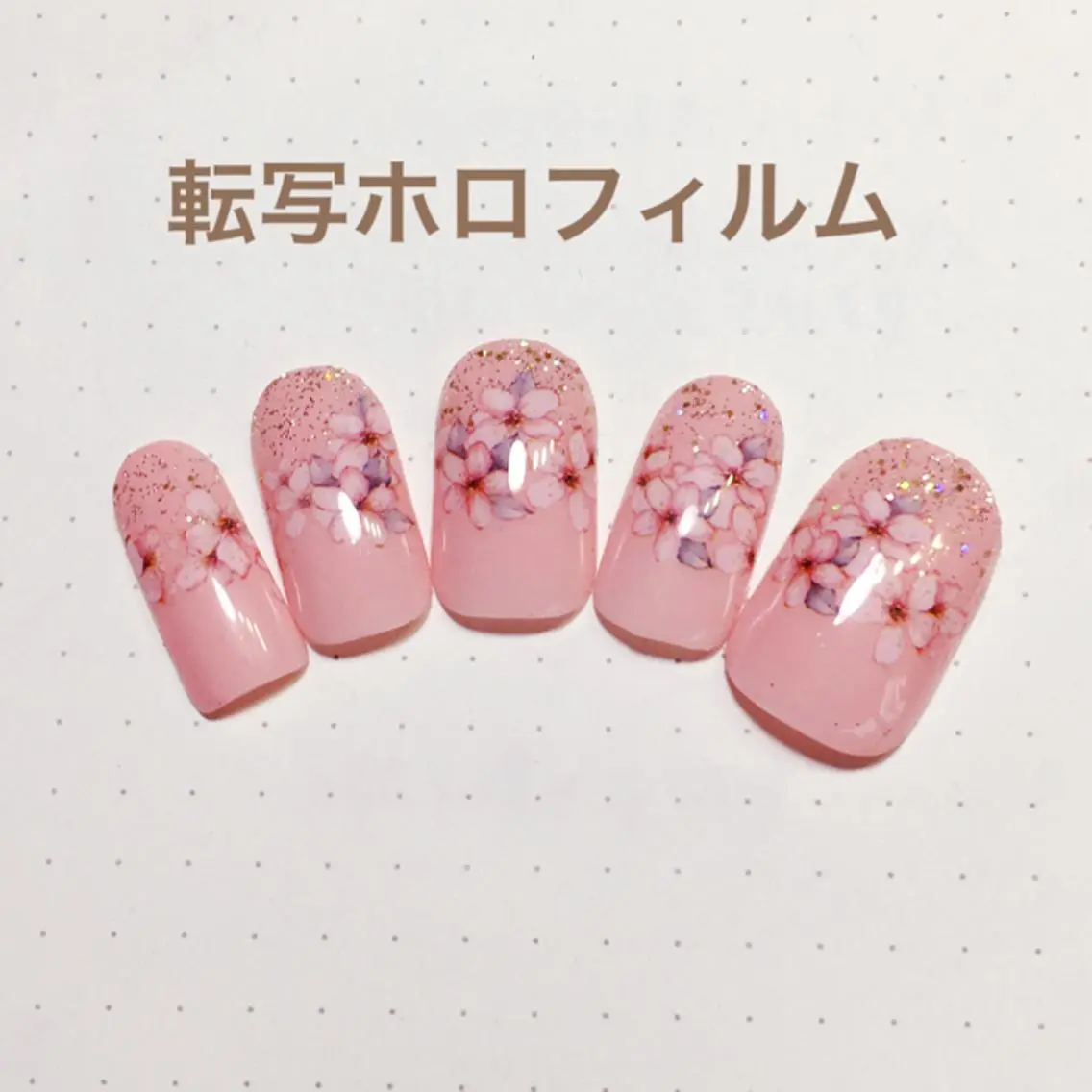 ネイル 桜ネイル ネイリスト aicoのネイルデザイン