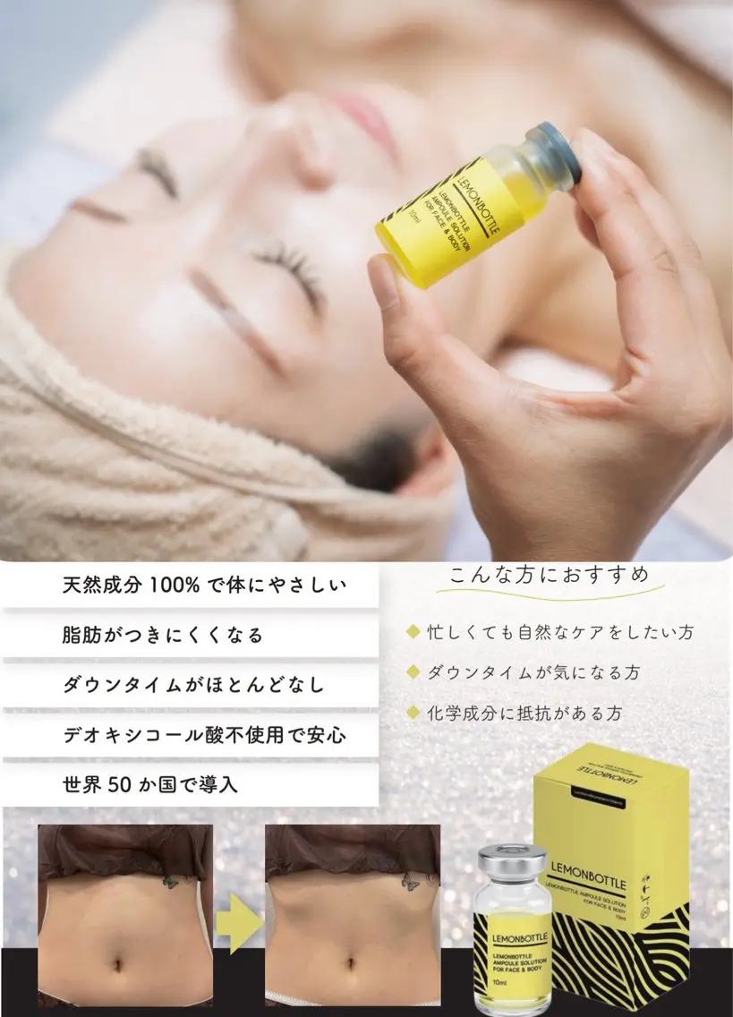小西 綾香のエステ・リラクイメージ