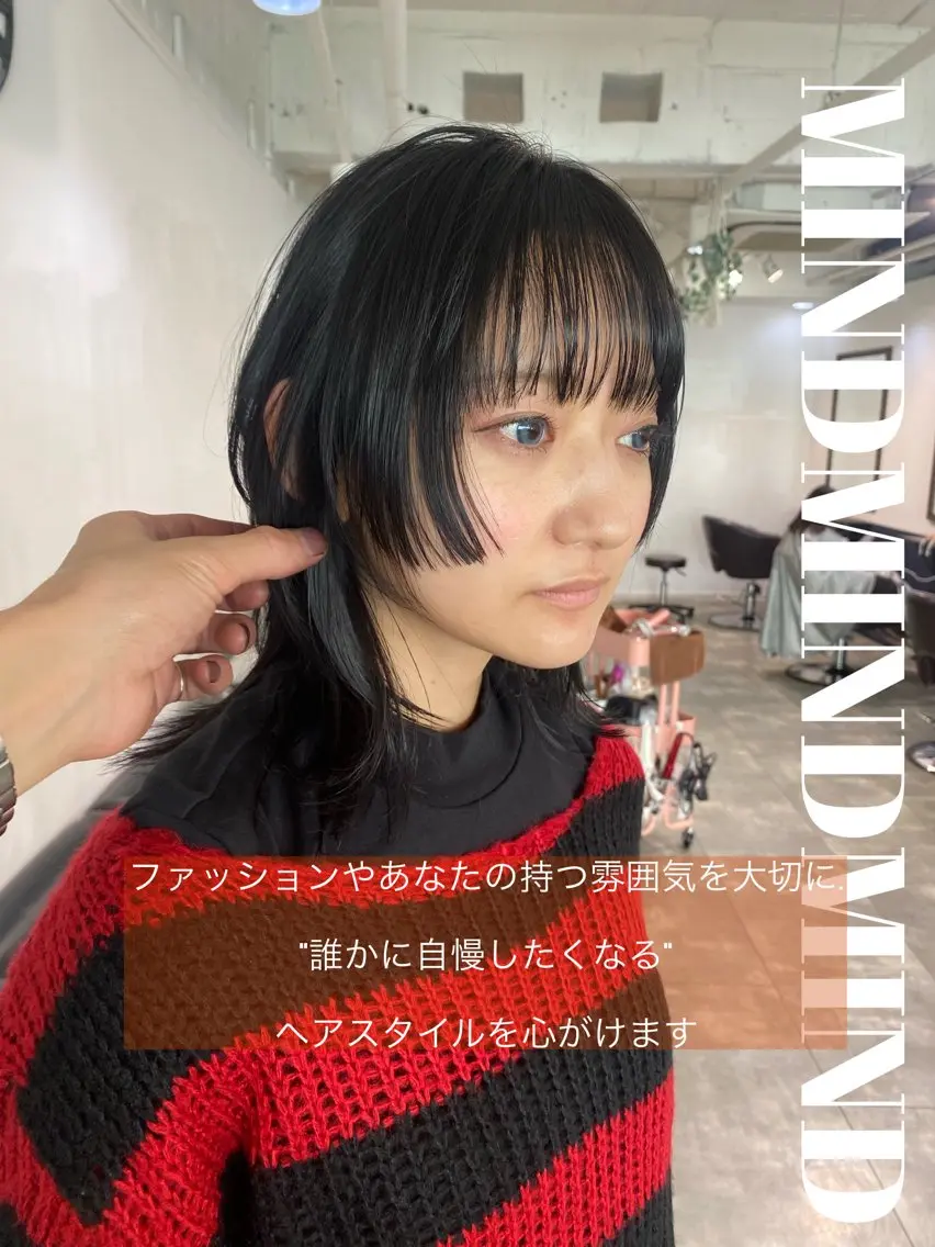 ミディアム ヘアカラー トリートメント ハッシュカット /レイヤー/大阪中津のヘアスタイル