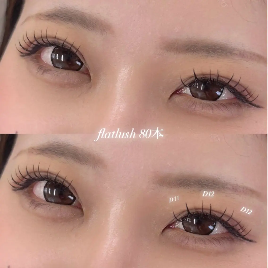 マツエク・マツパ マツエク Bianca長津田 Satake✩.*˚のマツエク・マツパデザイン