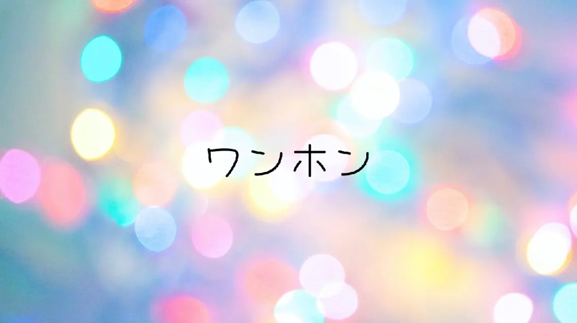 ハンドネイル レディスペネイル ノマエのネイルデザイン